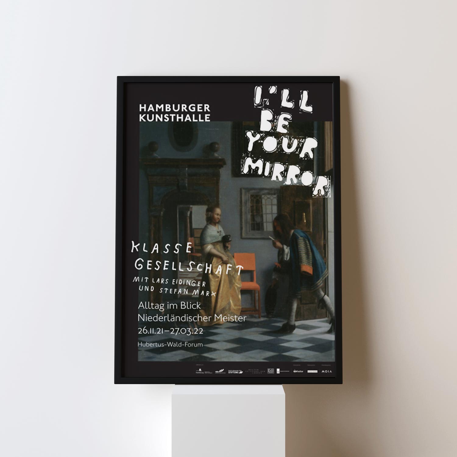 피터르 더 호흐 아트포스터