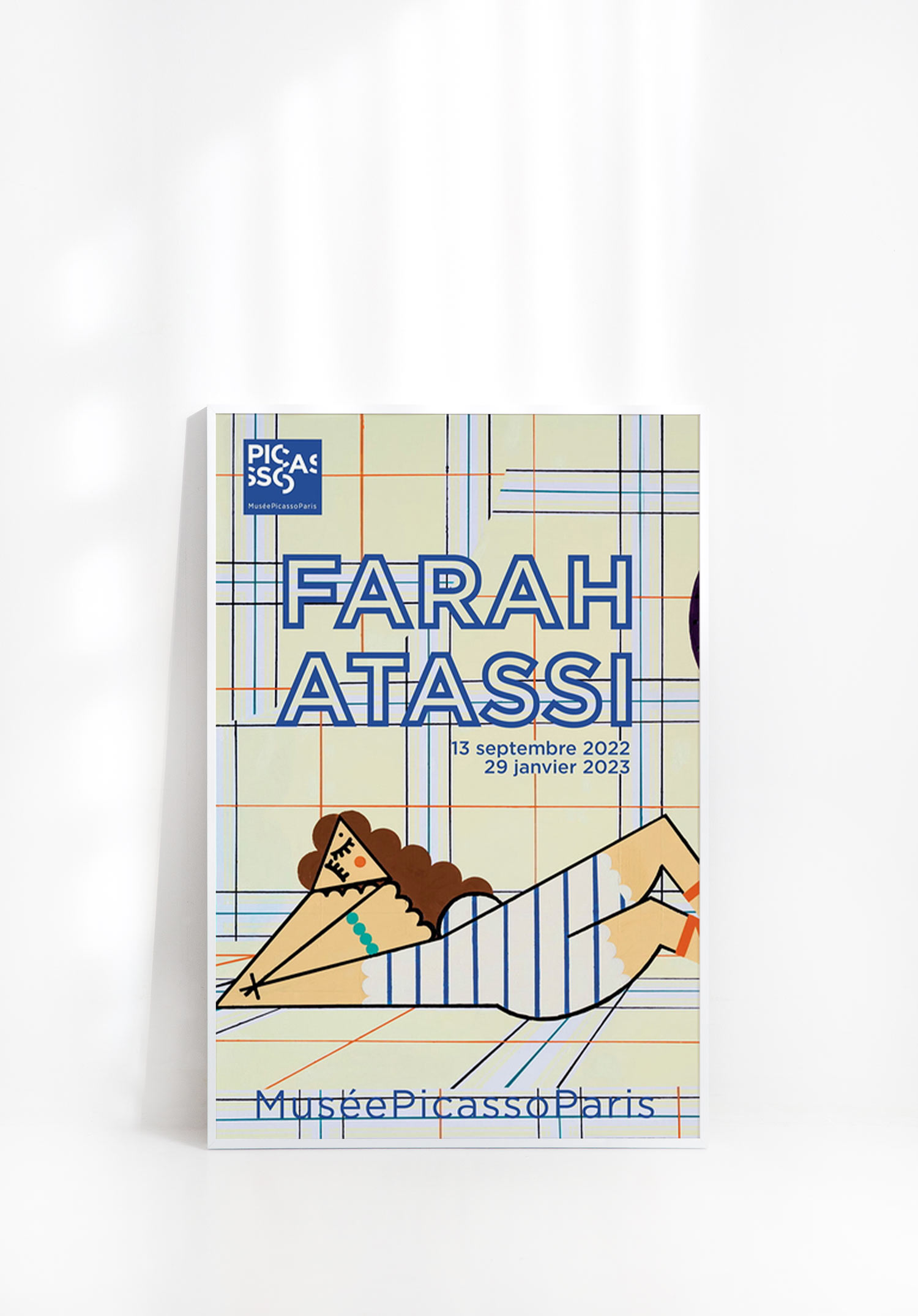 파라 아타시 아트포스터 액자