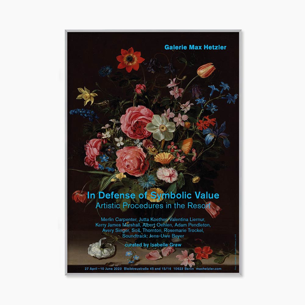 클라라 피터스 꽃 플라워 화병 정물 그림 명화 아트포스터 인테리어포스터 액자