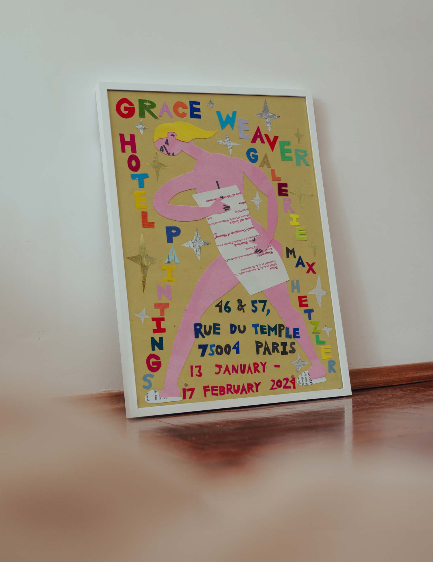 그레이스 위버 그림 아트포스터 인테리어포스터