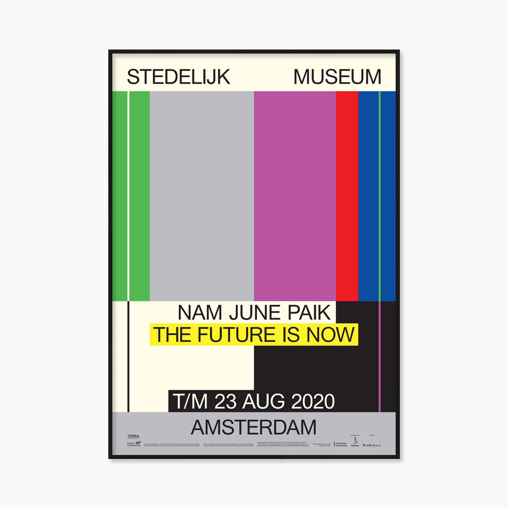 백남준 The Future is Now 명화 그림 아트포스터 인테리어포스터 거실 액자