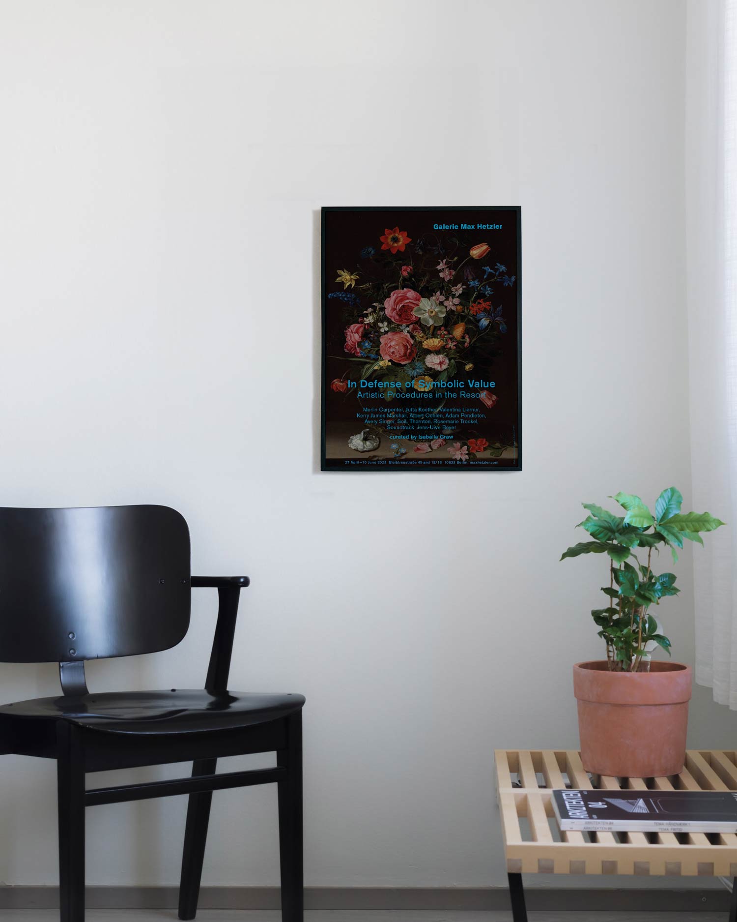 클라라 피터스 꽃 플라워 화병 정물 그림 명화 아트포스터 인테리어포스터 액자