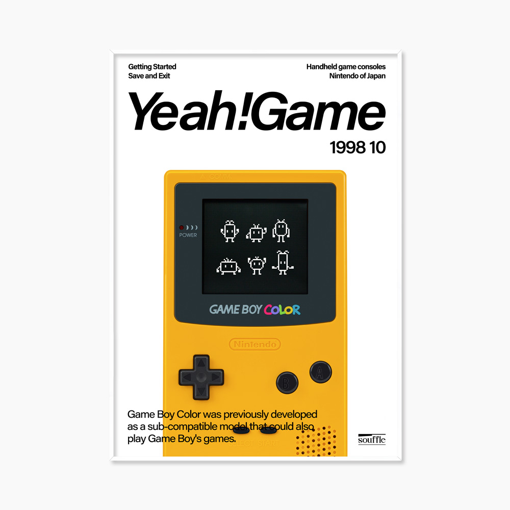 [souffle] Yeah! Game