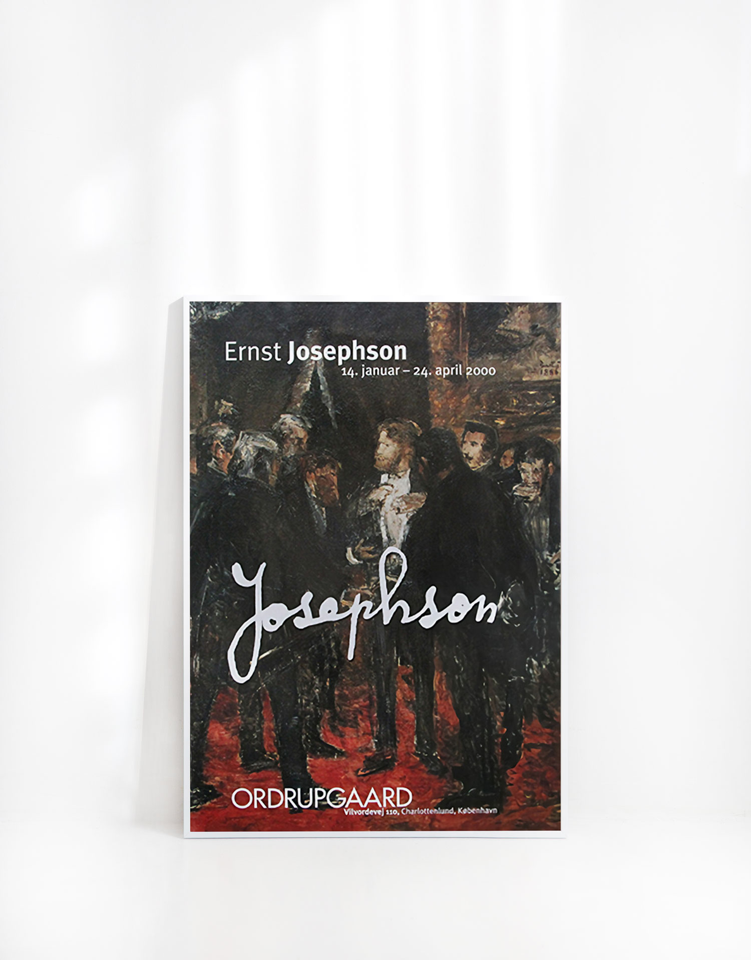 에른스트 조셉슨 명화포스터 액자