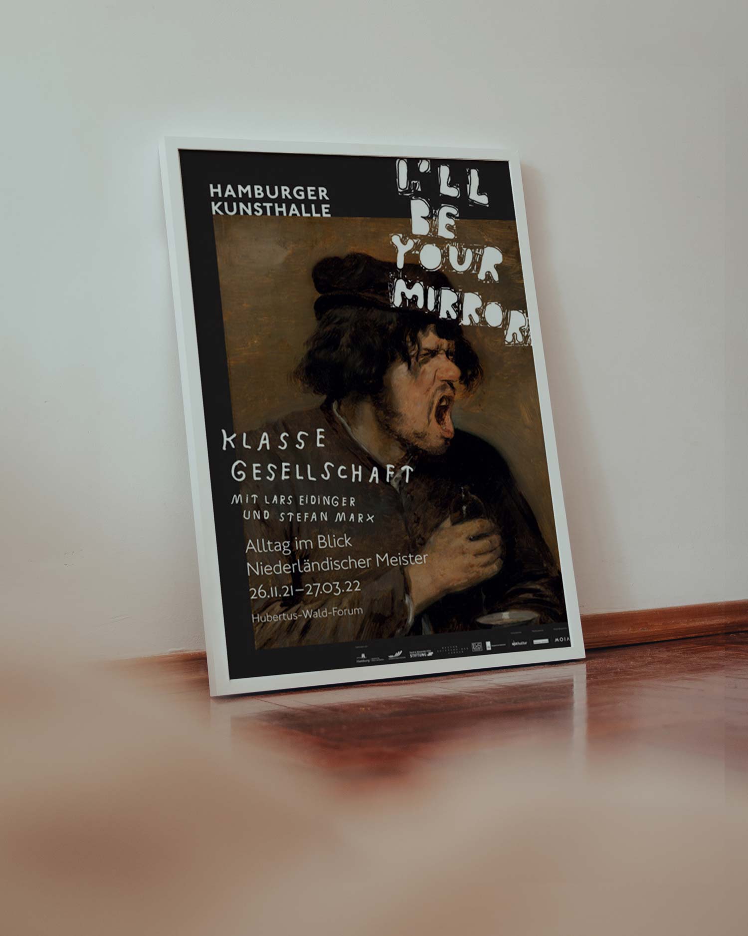 아드리안 명화그림액자