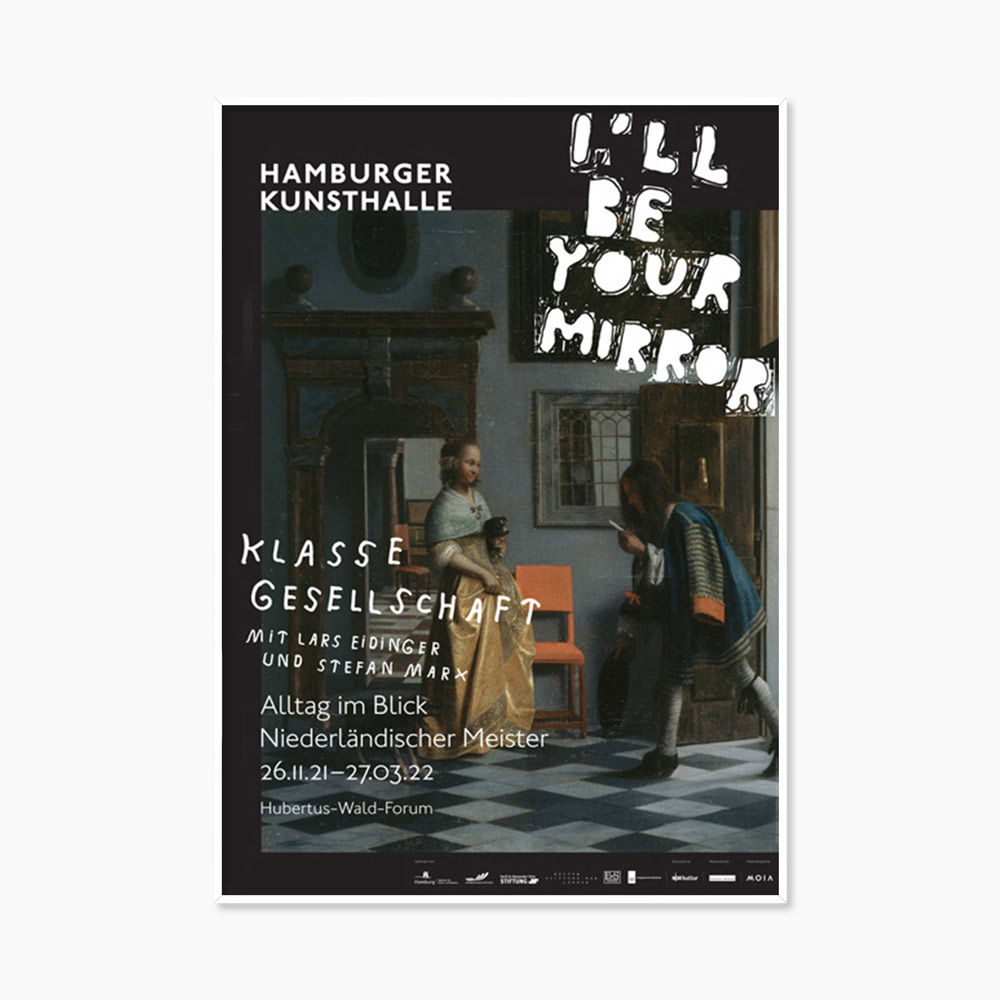 [피터르 더 호흐] Klasse Gesellschaft (액자 포함) 59.5 x 84 cm