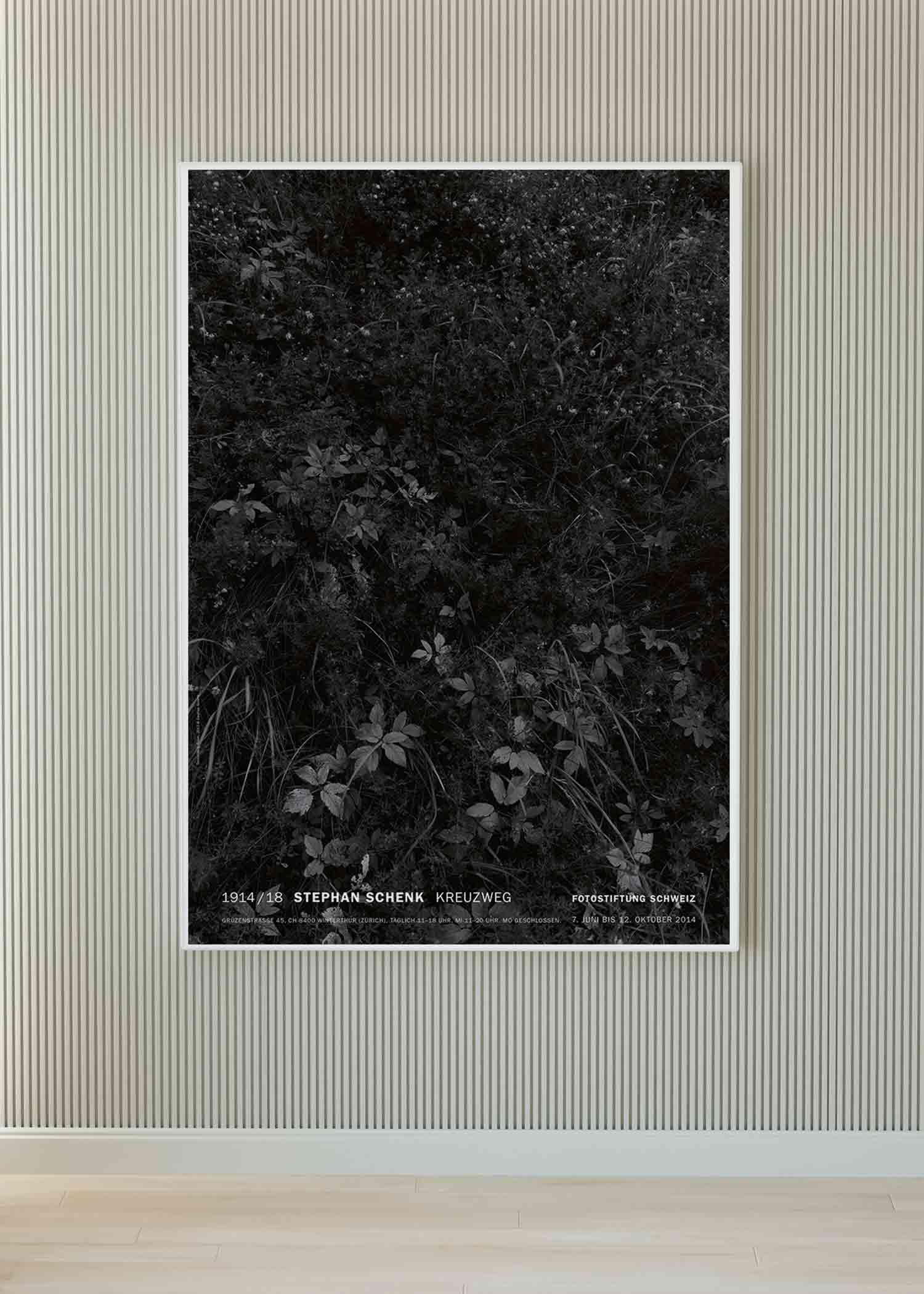 스테판 셴크 꽃 플라워 자연 사진 대형 아트포스터 인테리어포스터 거실 액자