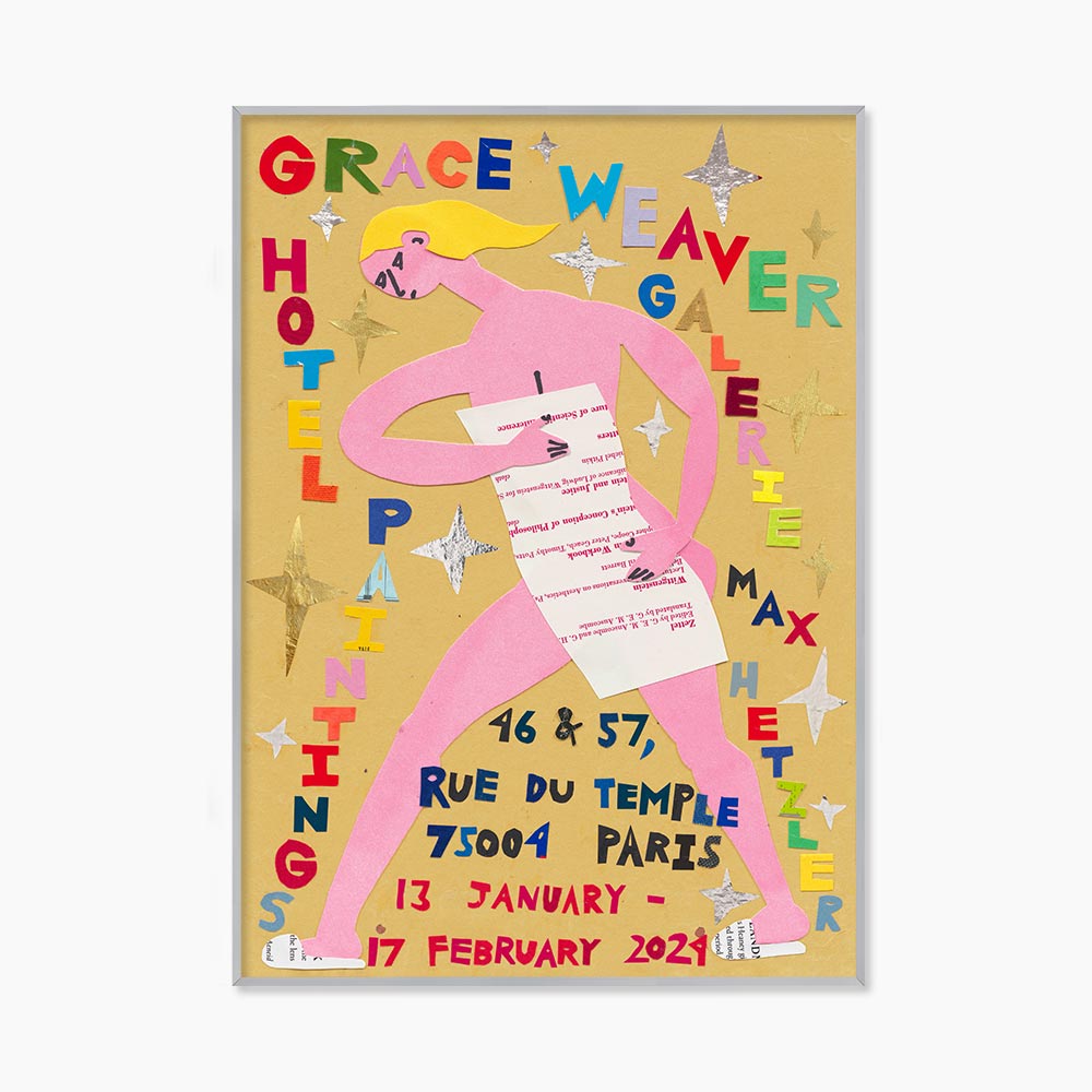 그레이스 위버 그림 아트포스터 인테리어포스터