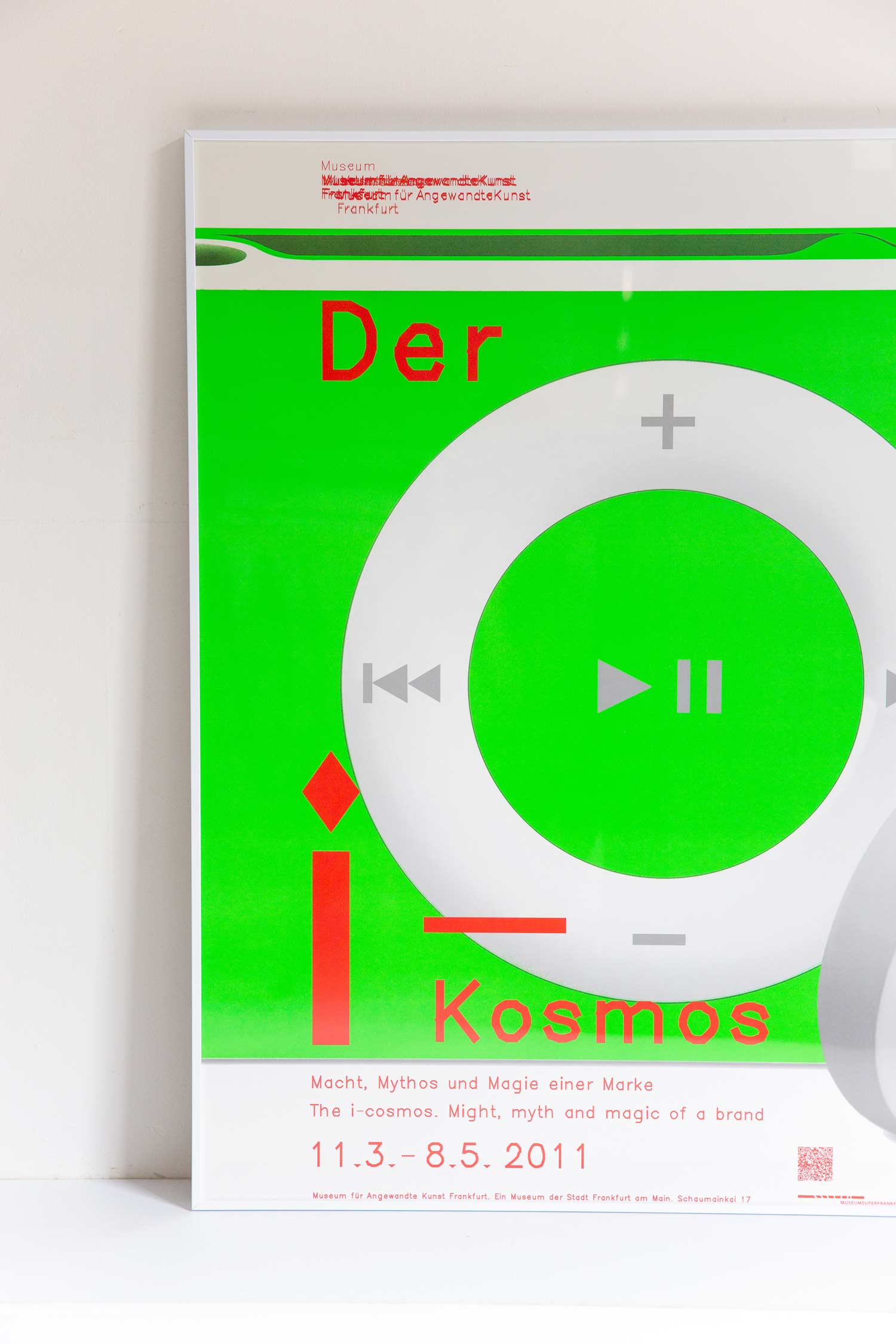 Braun Dieter Rams 디터람스 브라운 애플 디자인 포스터 리미티드 아트포스터 인테리어포스터 거실 액자