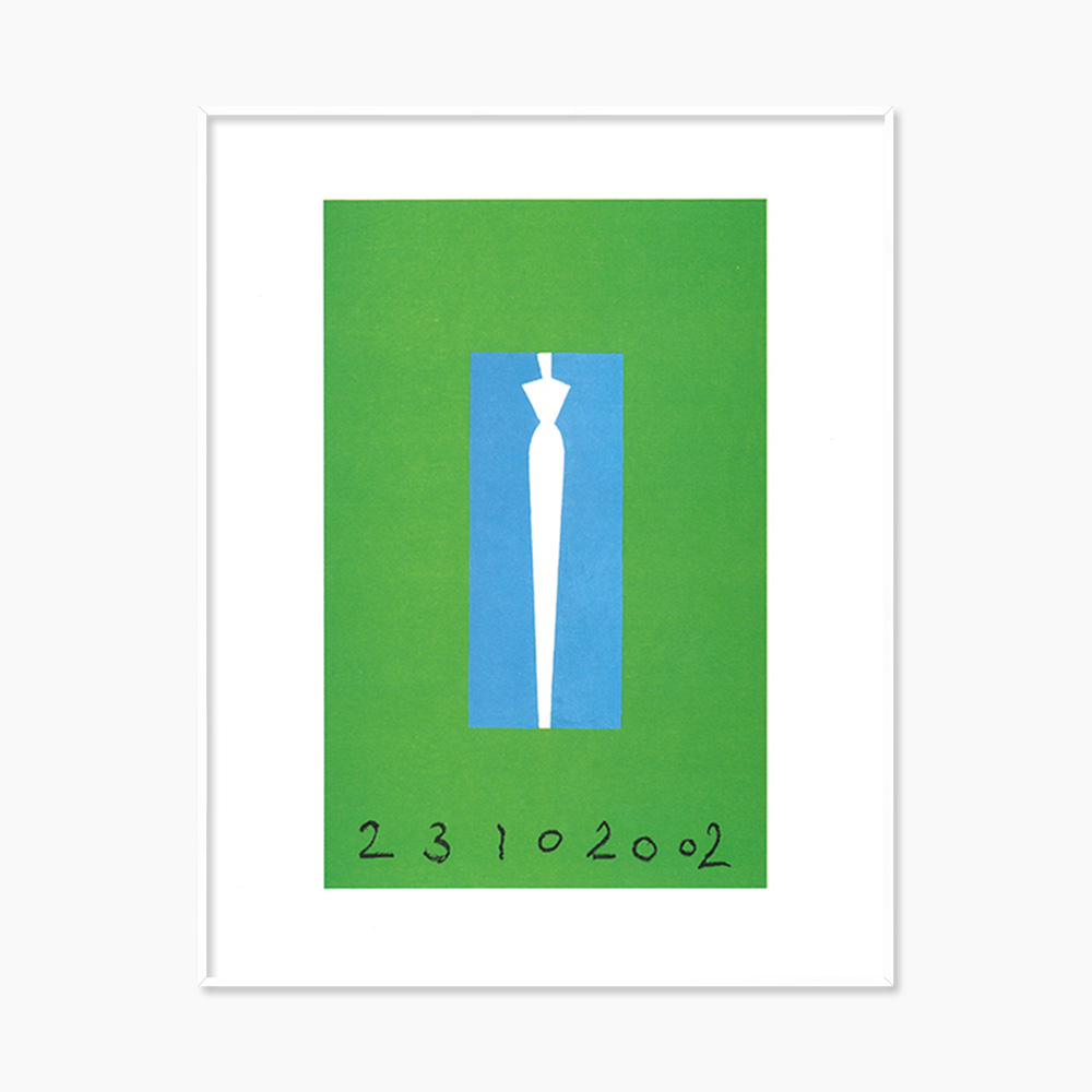 아키 쿠로다 드로잉 그림 회화 아트포스터 인테리어포스터 액자