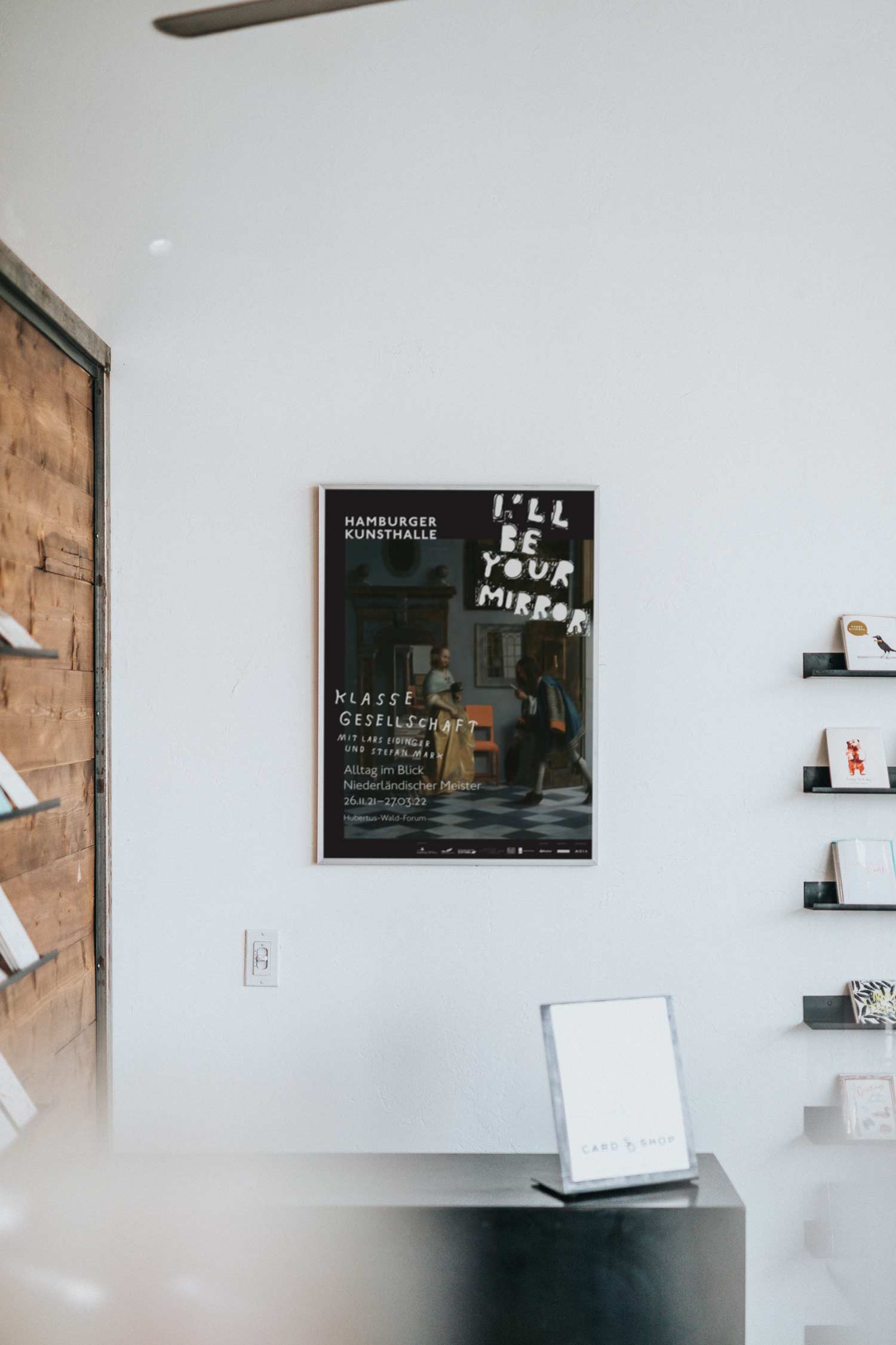 피터르 더 호흐 인테리어포스터