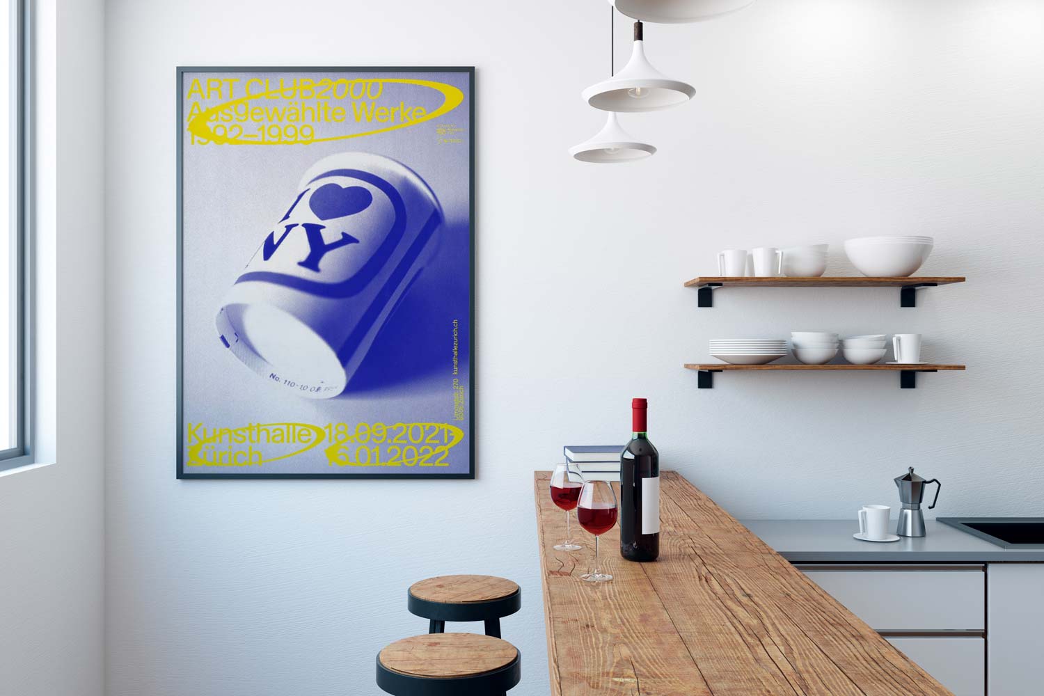 그래픽 대형포스터