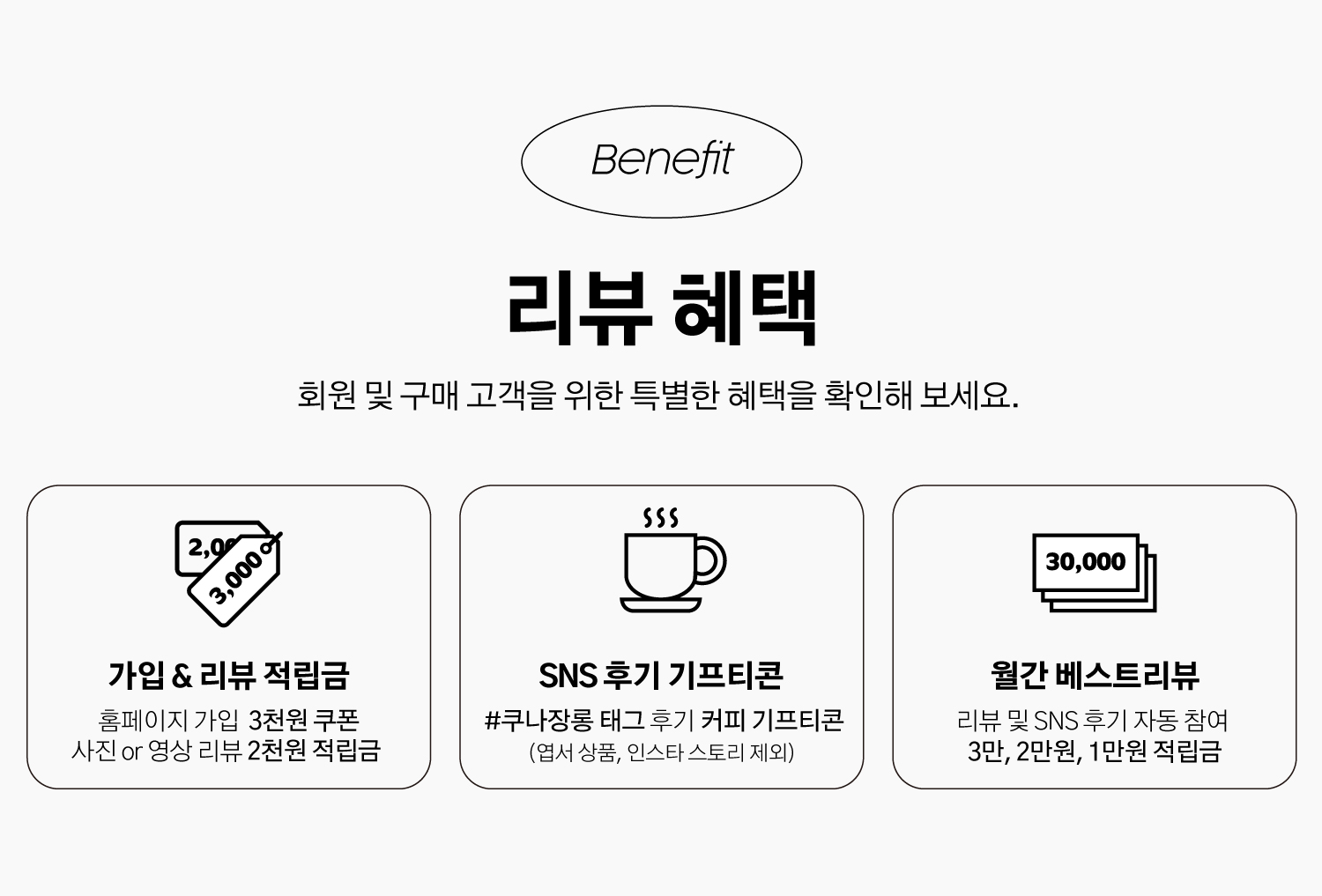 로이 리히텐슈타인 그림 회화 아트포스터 인테리어포스터 거울 액자