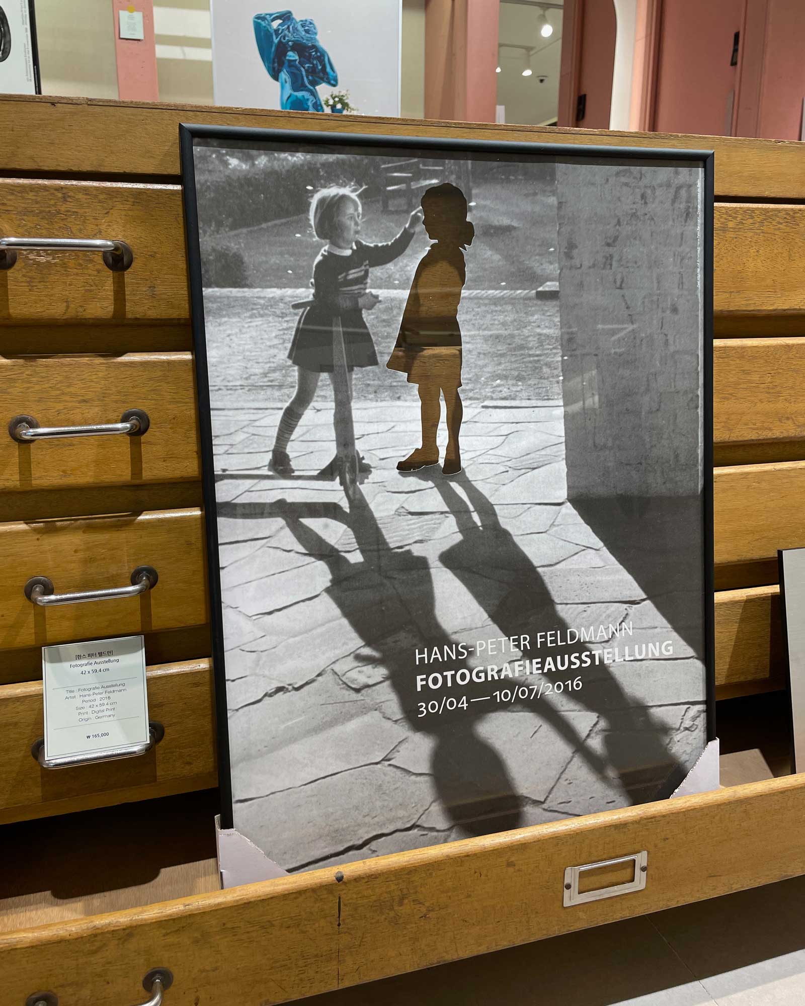 한스 피터 펠드만 사진포스터