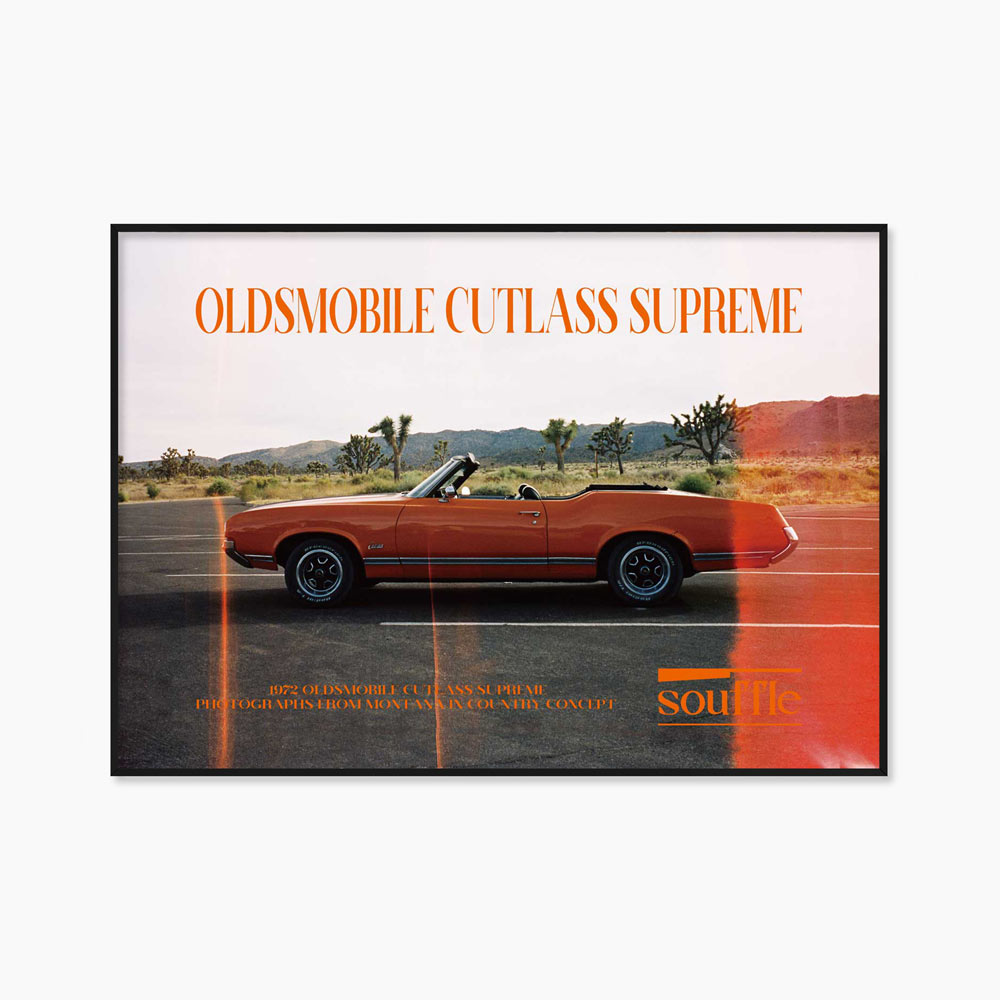 [souffle] OLDSMOBILE