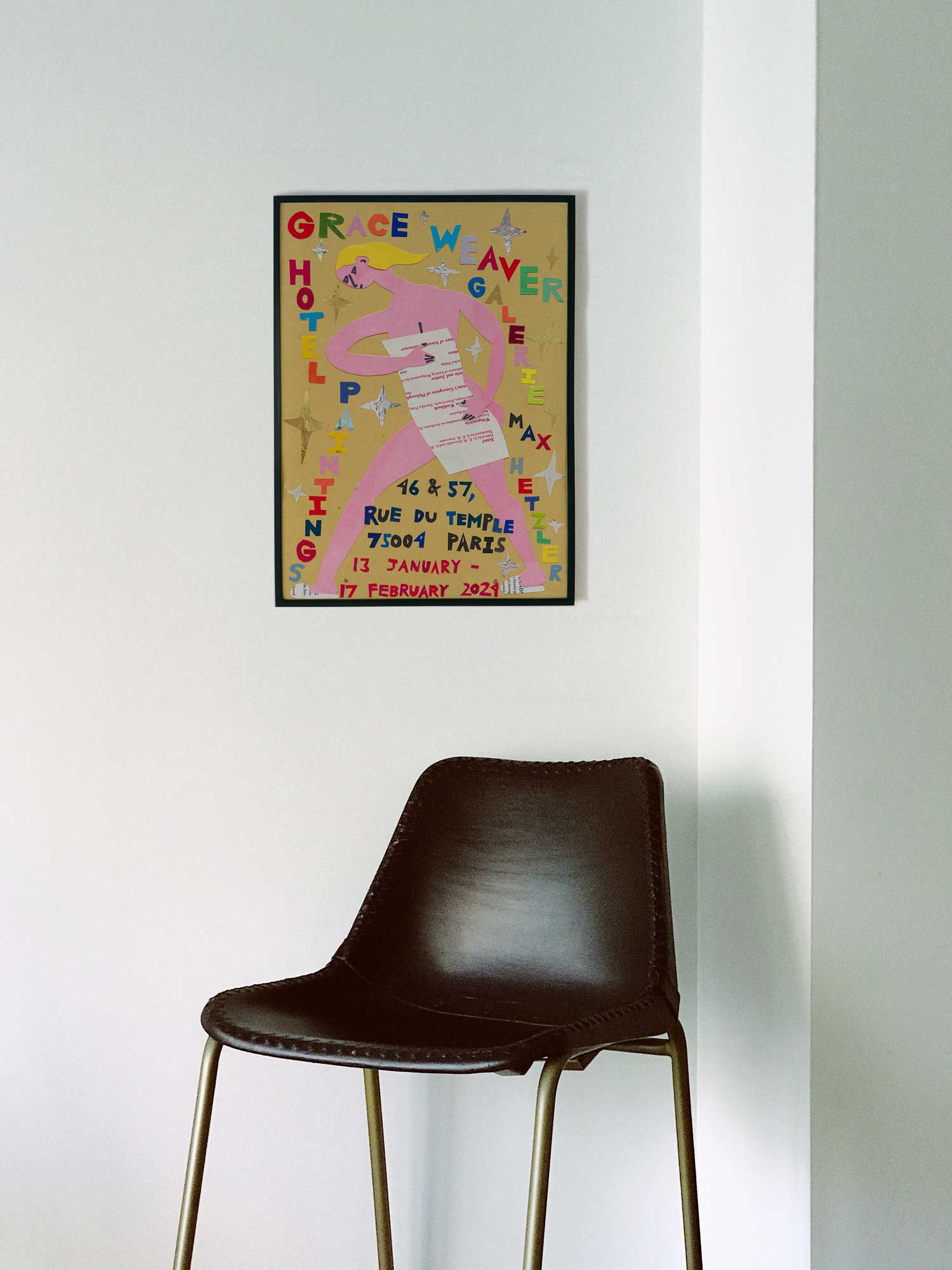 그레이스 위버 그림 아트포스터 인테리어포스터