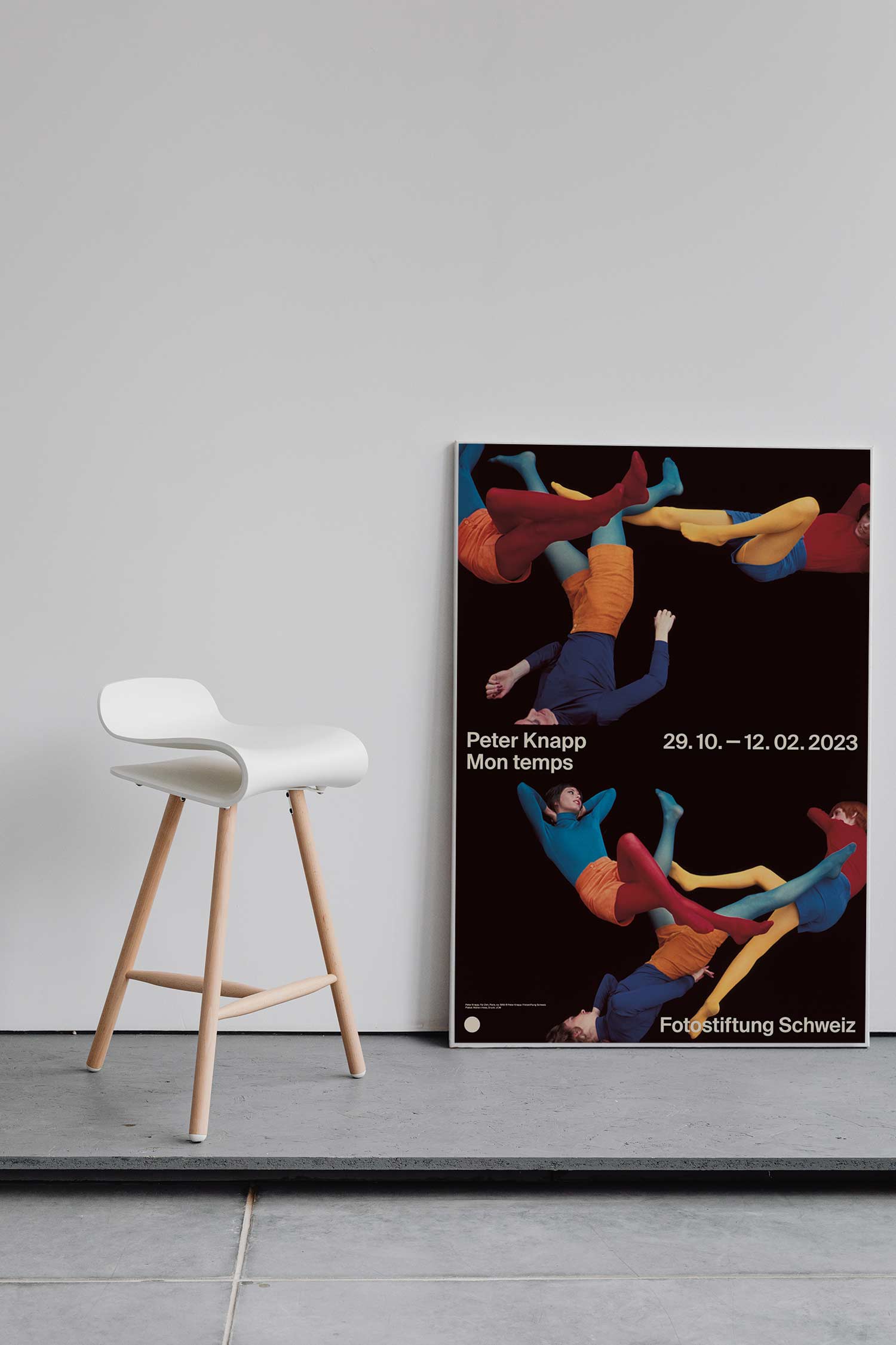 피터 크나프 패션 대형 사진 아트포스터 인테리어포스터 거실 액자