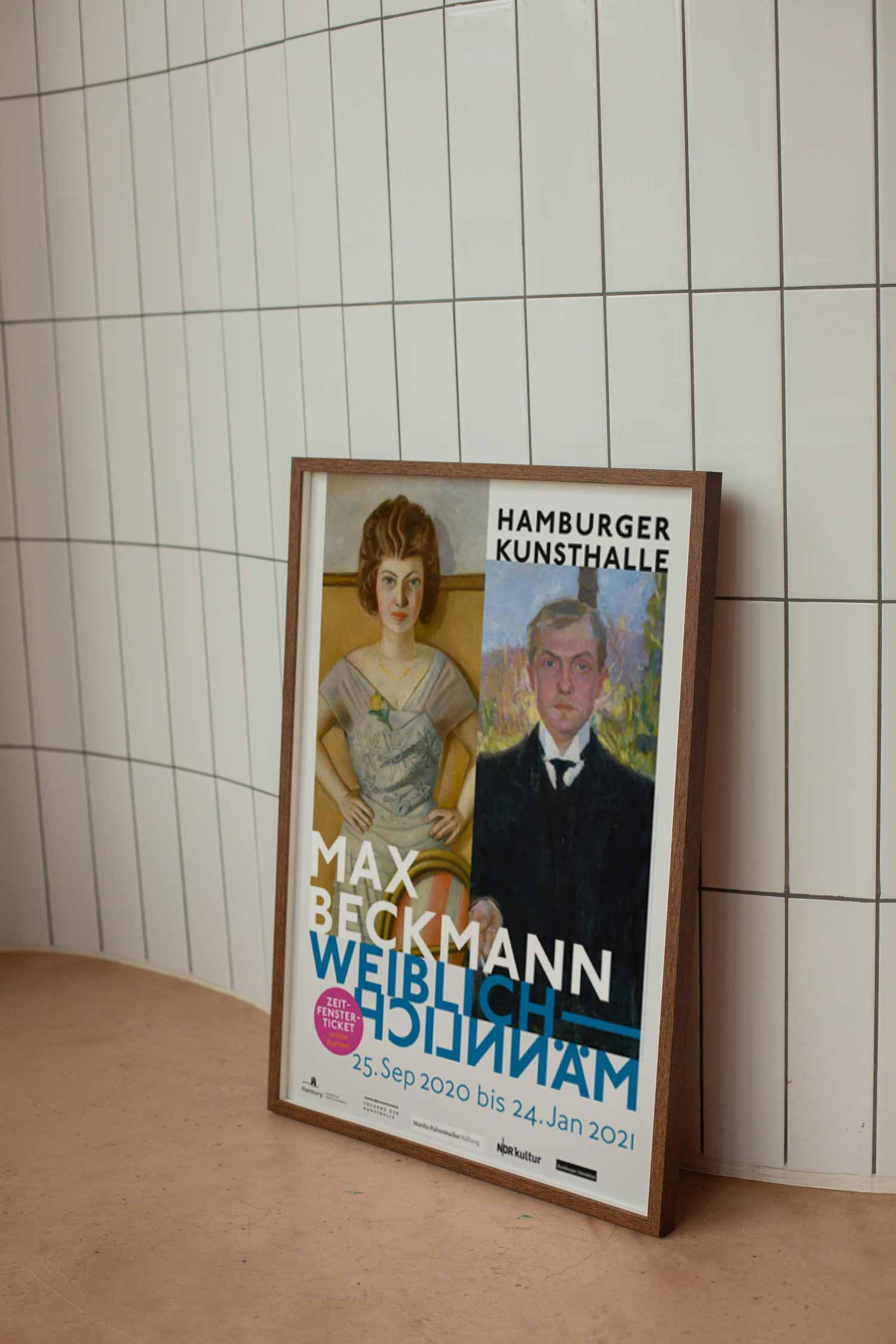 막스 베크만 명화액자