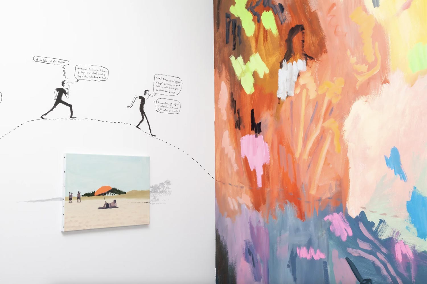 장 줄리앙 일러스트 포스터