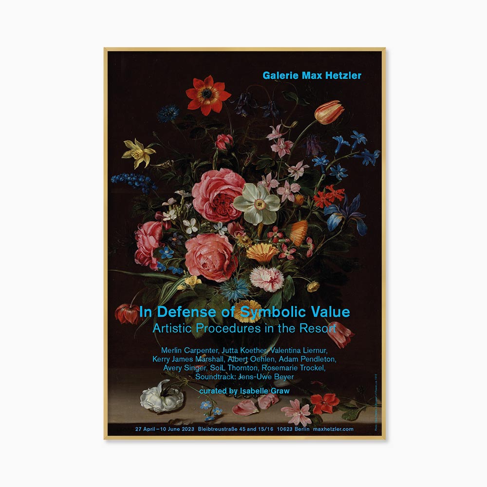 클라라 피터스 꽃 플라워 화병 정물 그림 명화 아트포스터 인테리어포스터 액자