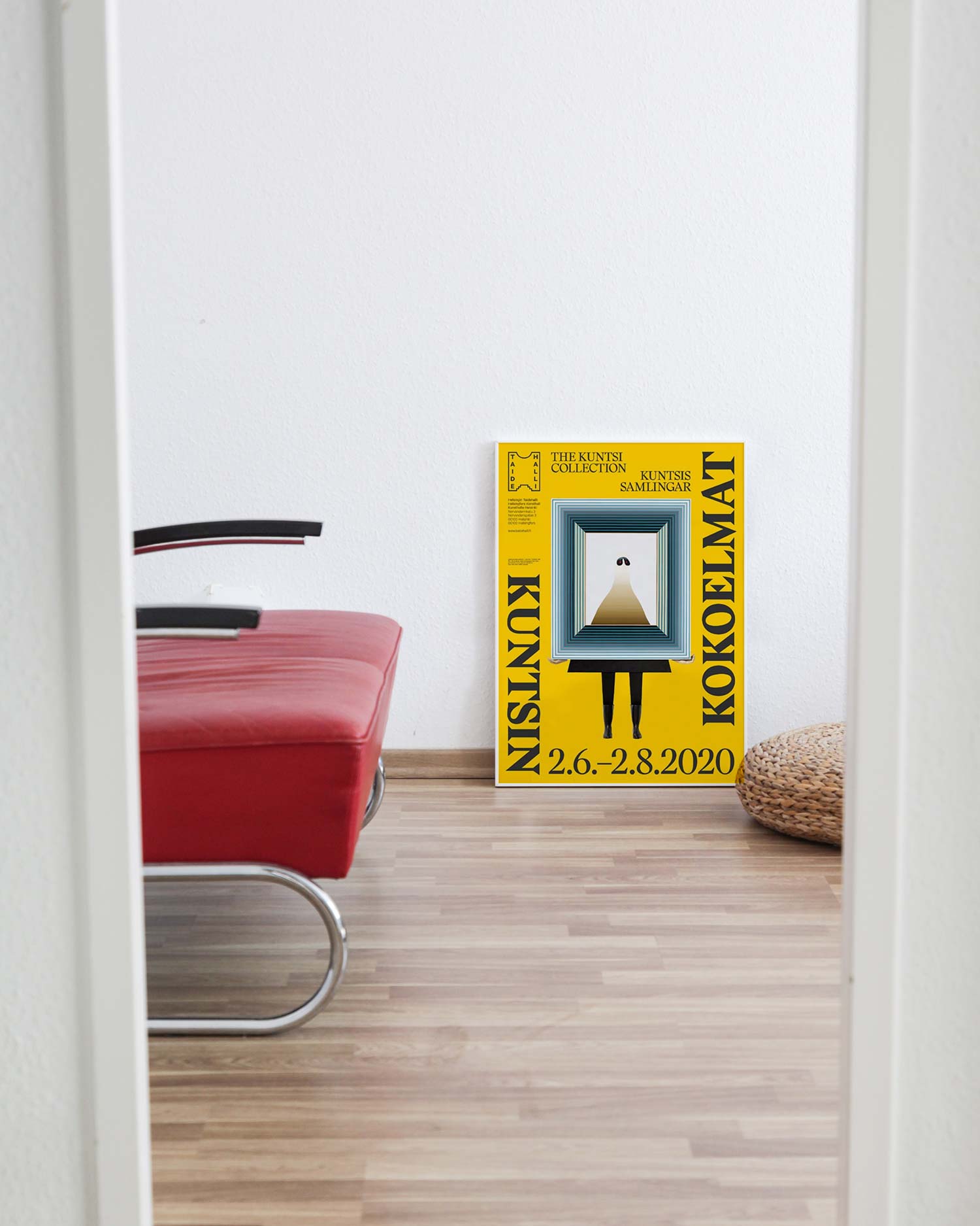 일러스트포스터 액자