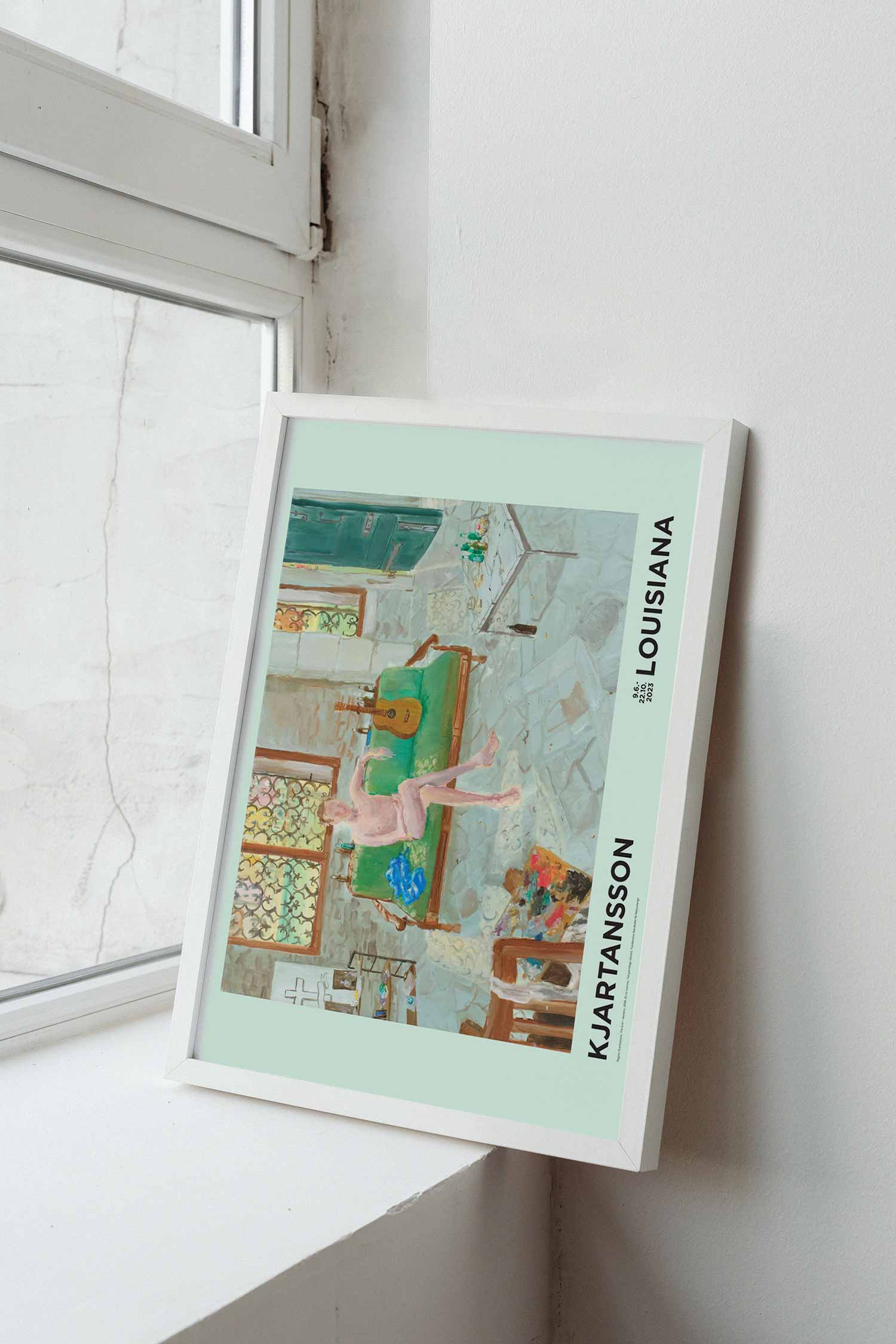 아트포스터 액자