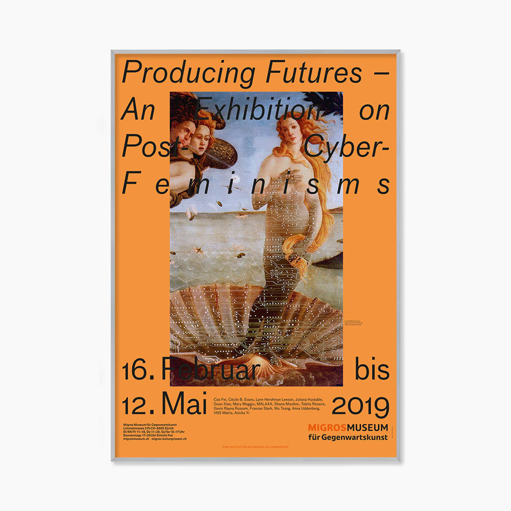 Producing Futures (액자 포함) 89.5 x 128 cm