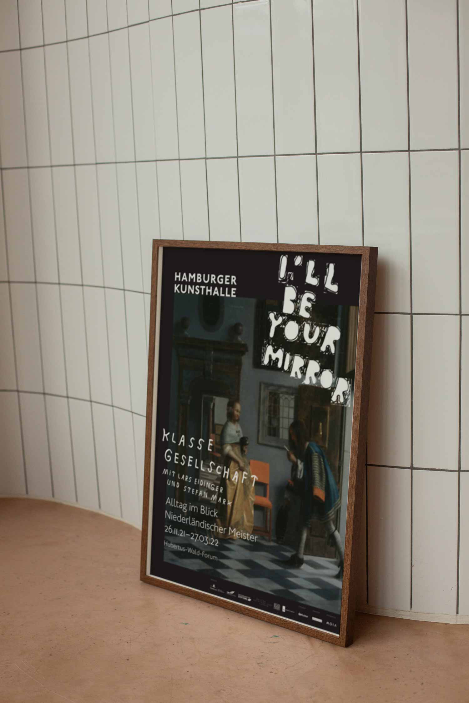 피터르 더 호흐 포스터