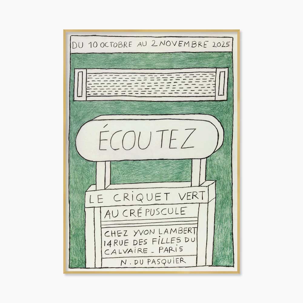 나탈리 뒤 파스퀴에 일러스트 미니 소형 그림 아트포스터 인테리어포스터 액자