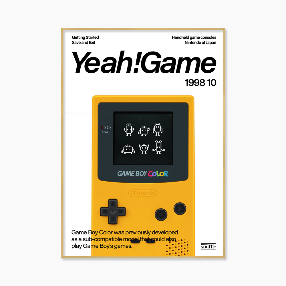 [souffle] Yeah! Game