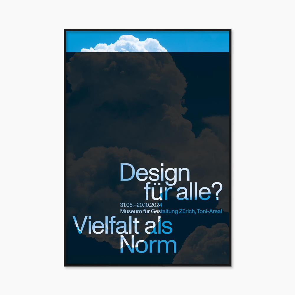 Design For All (액자 포함) 90.5 × 128 cm