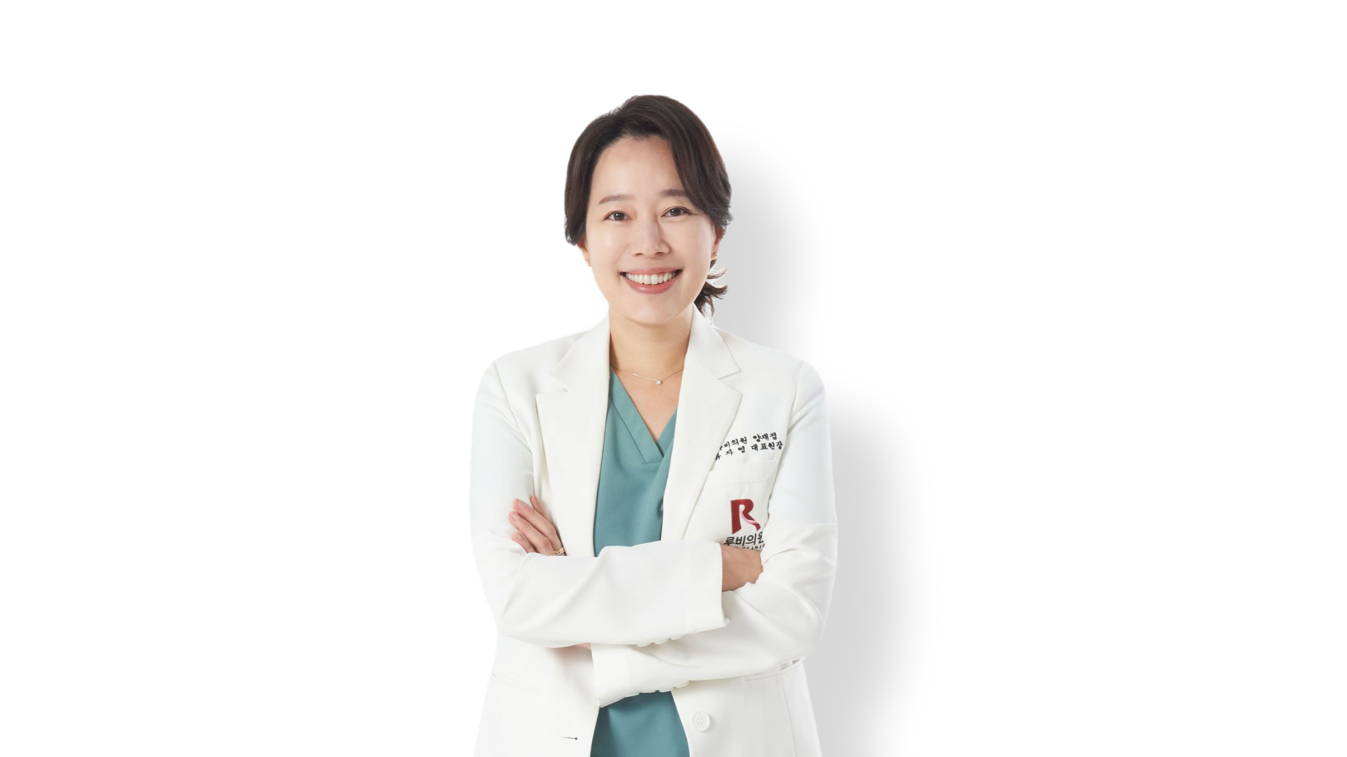 유자영 대표원장 사진