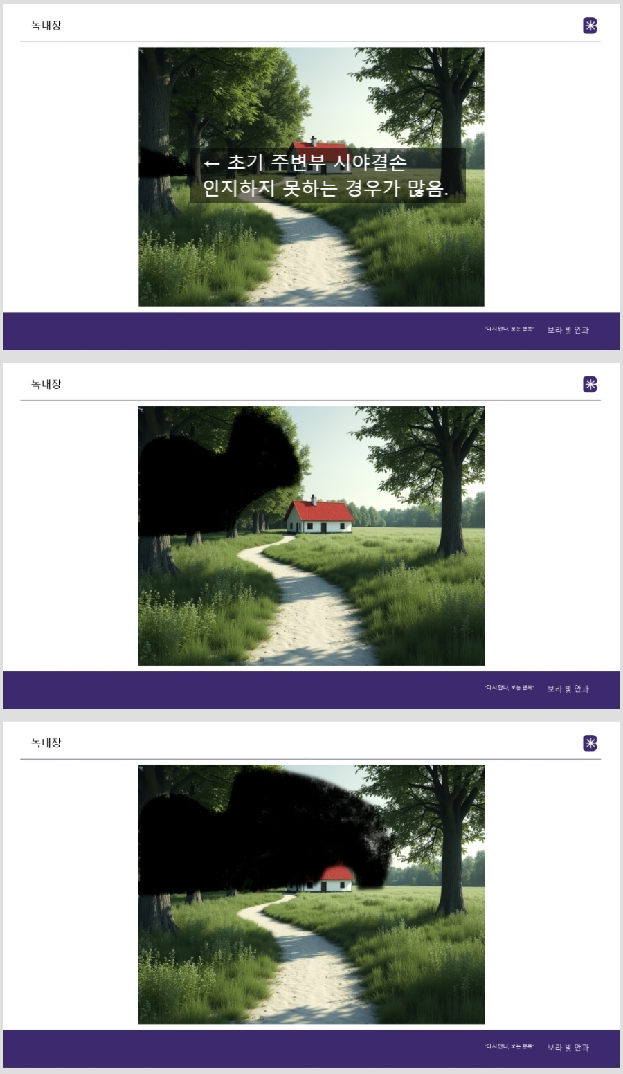 71a6c084e2042.png