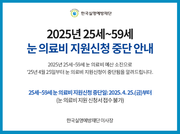 fd90b7a113df1.png