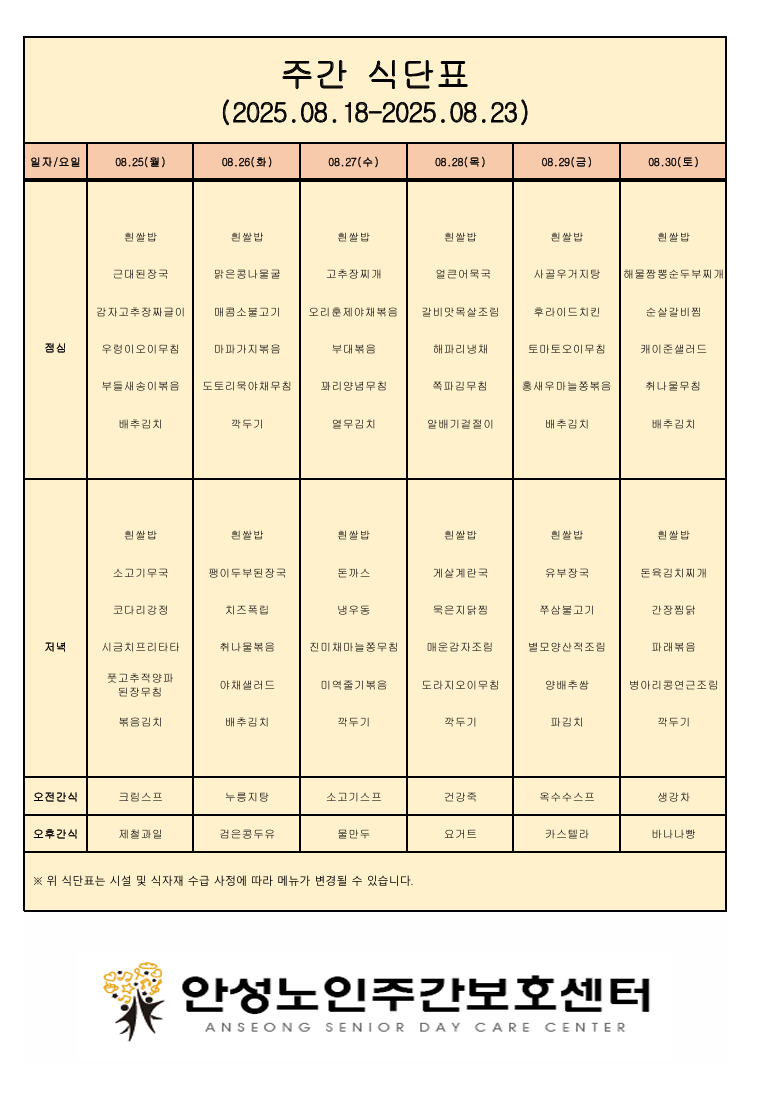 599115d18b3dd.png