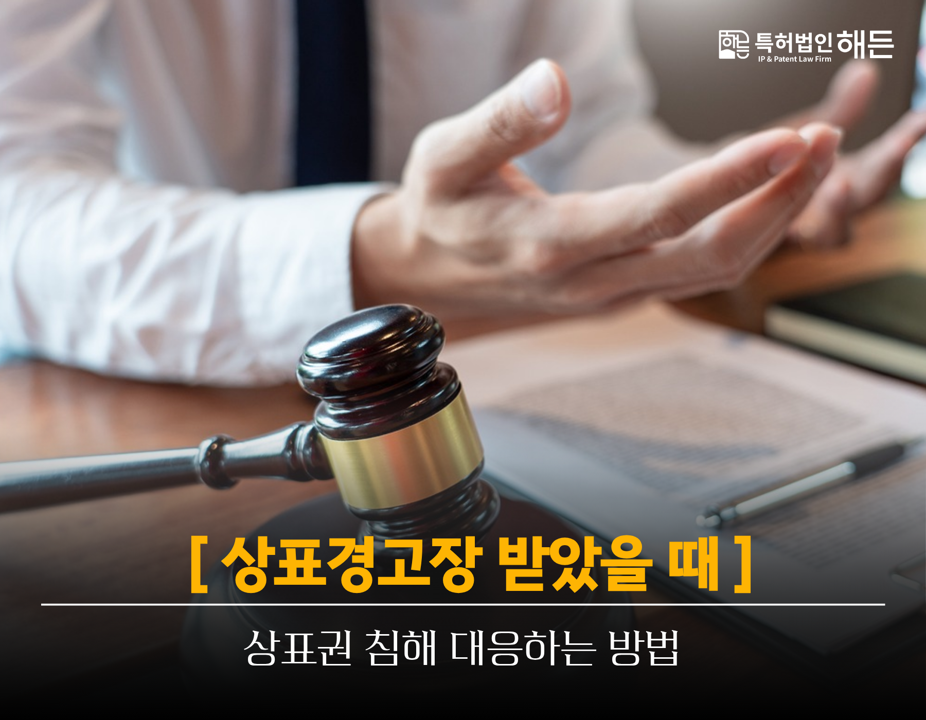 8e9b7e340bd23.png