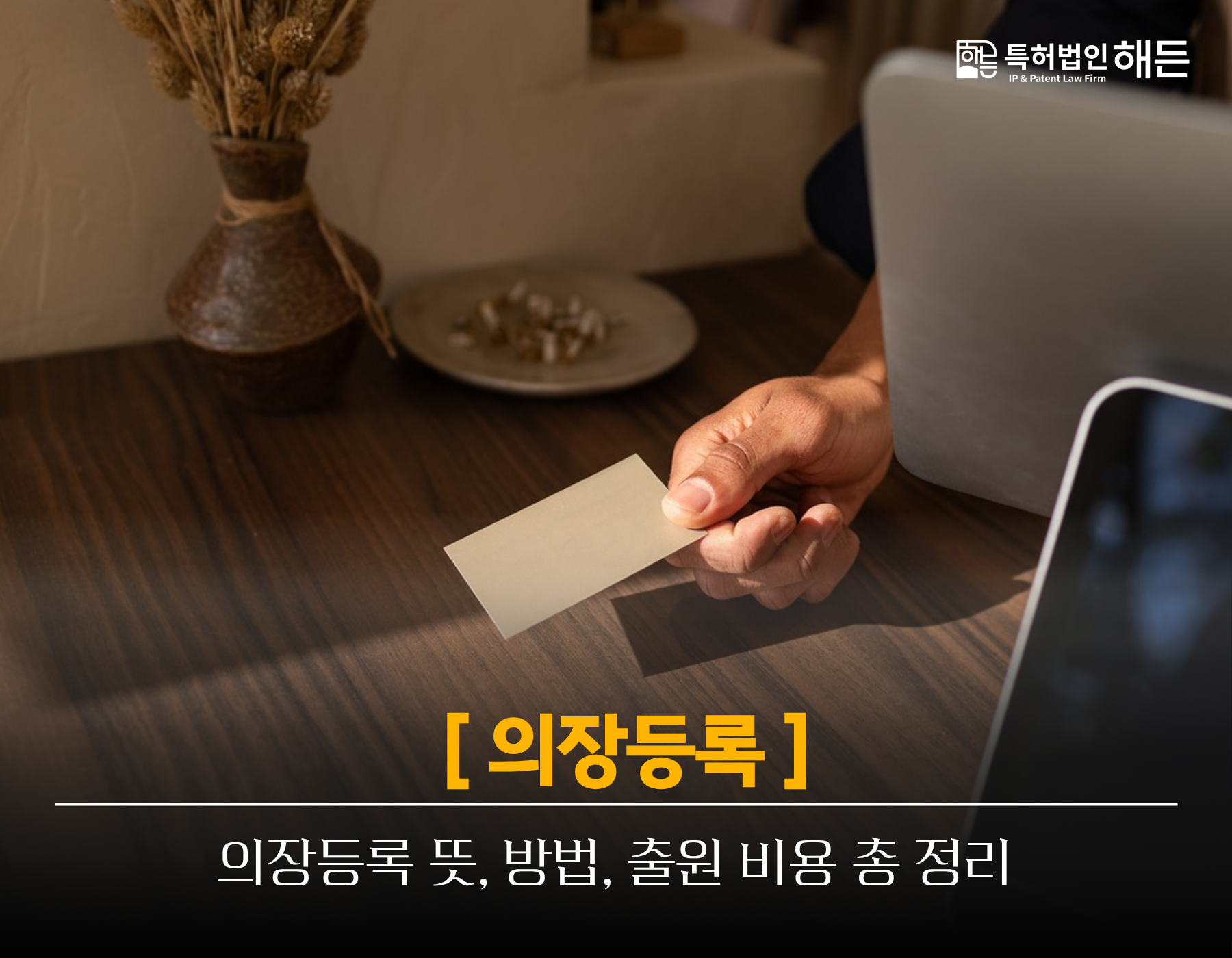 8eb56fd7931de.png