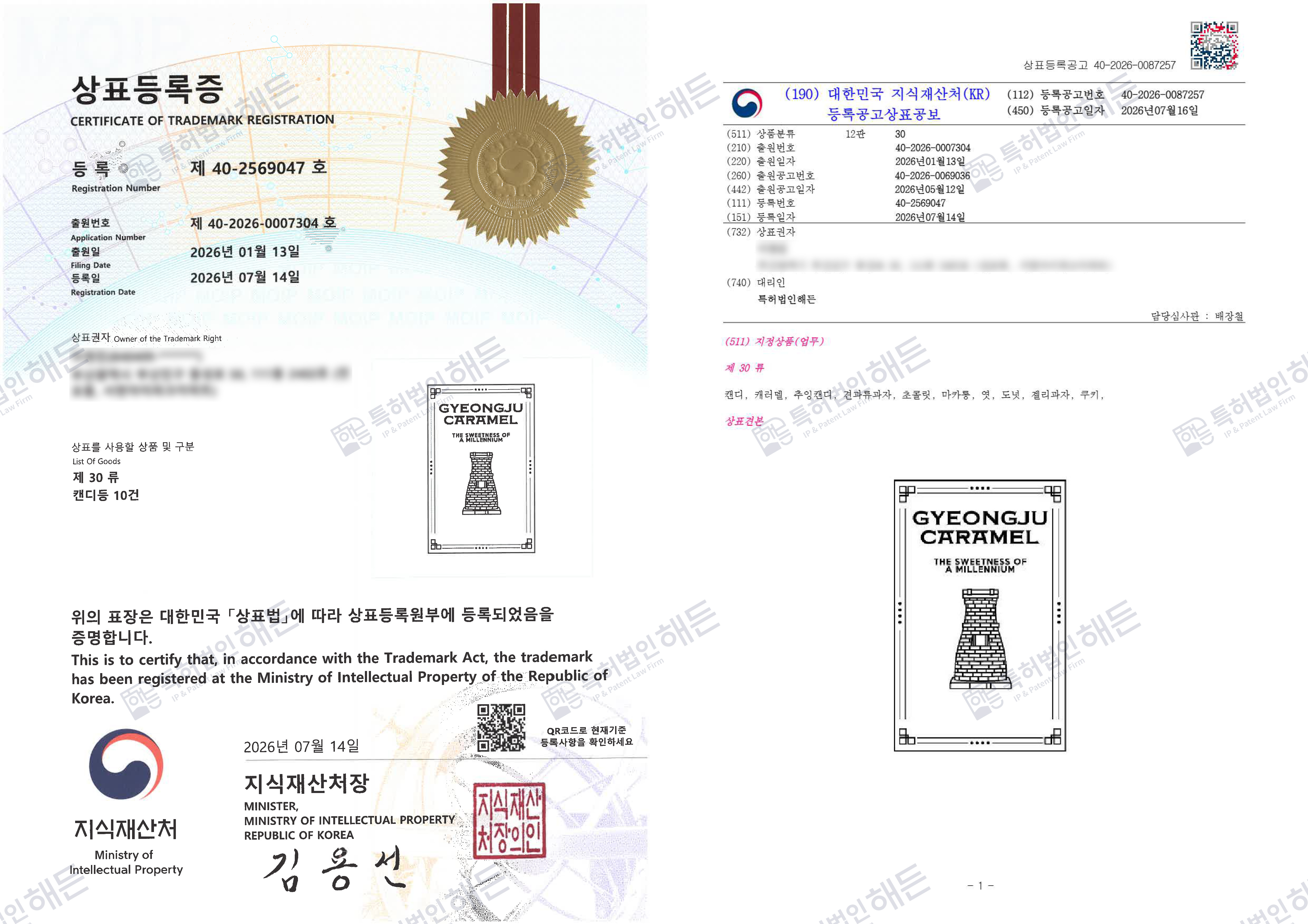 9c82d596cac81.jpg
