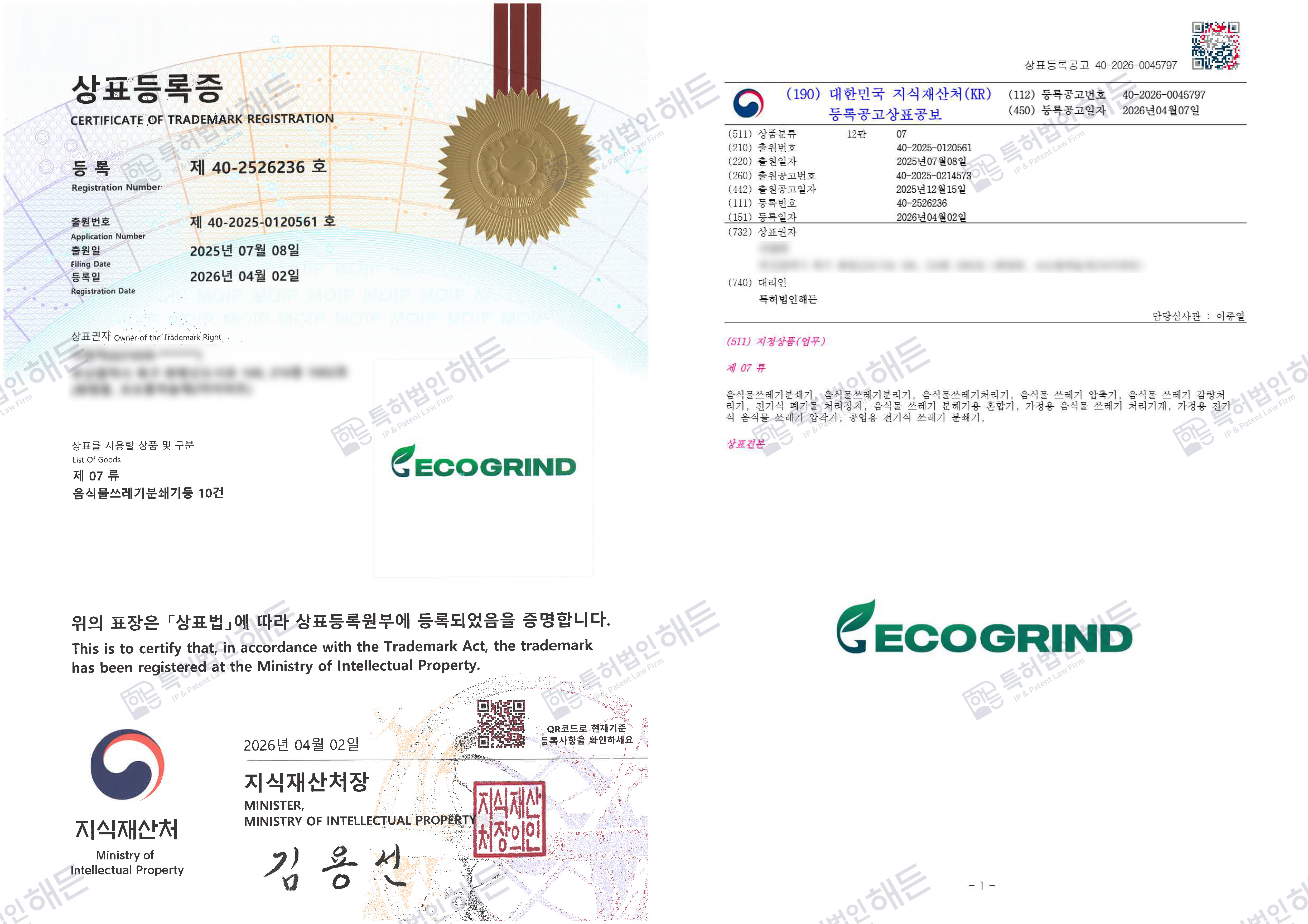 9ced4729e6585.jpg
