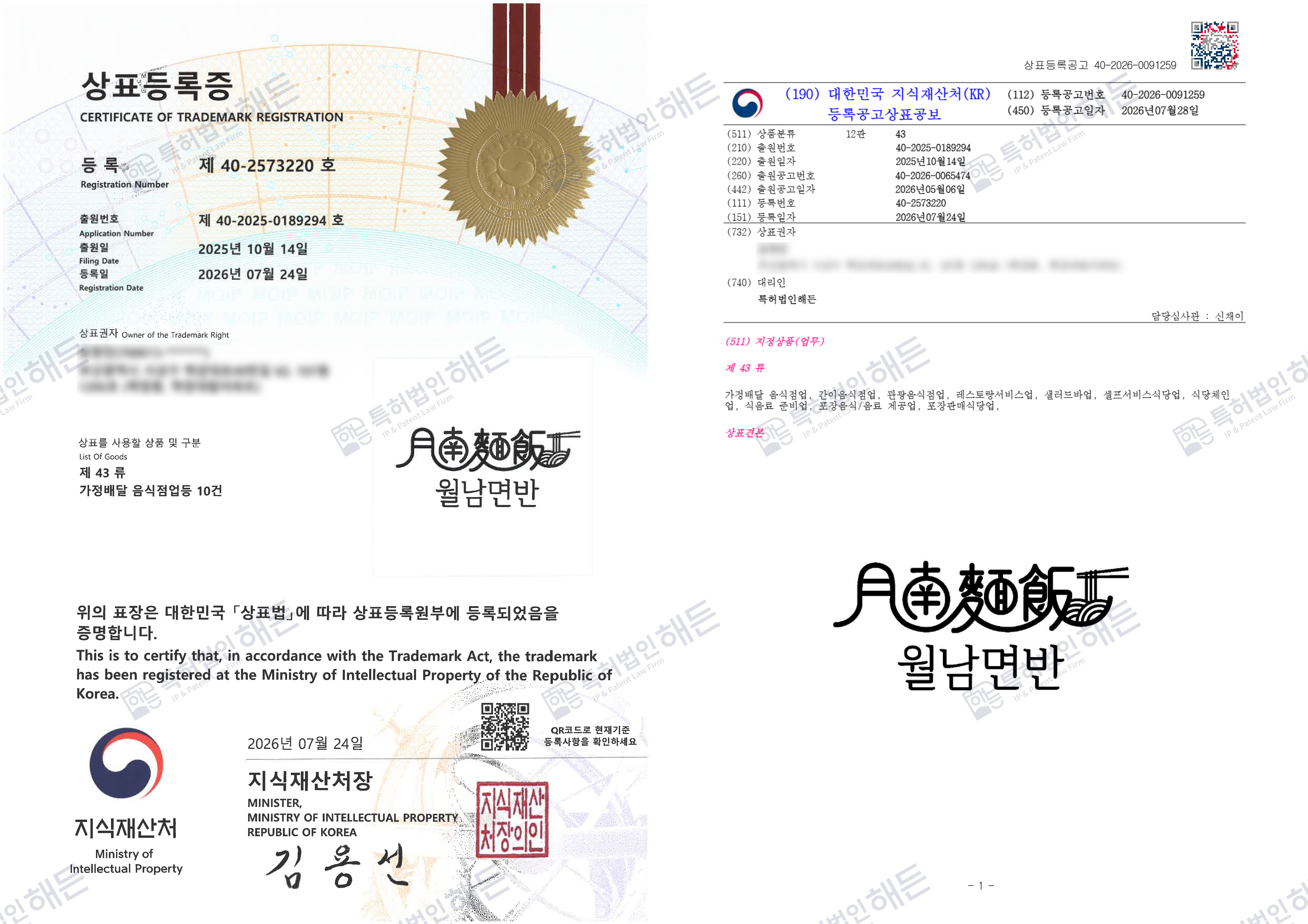 ac704ae449b33.jpg
