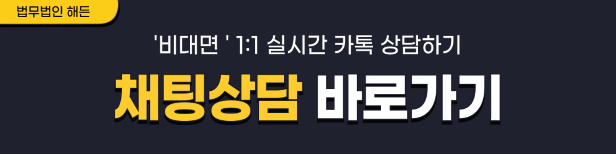 6ef811e1b82e6.png