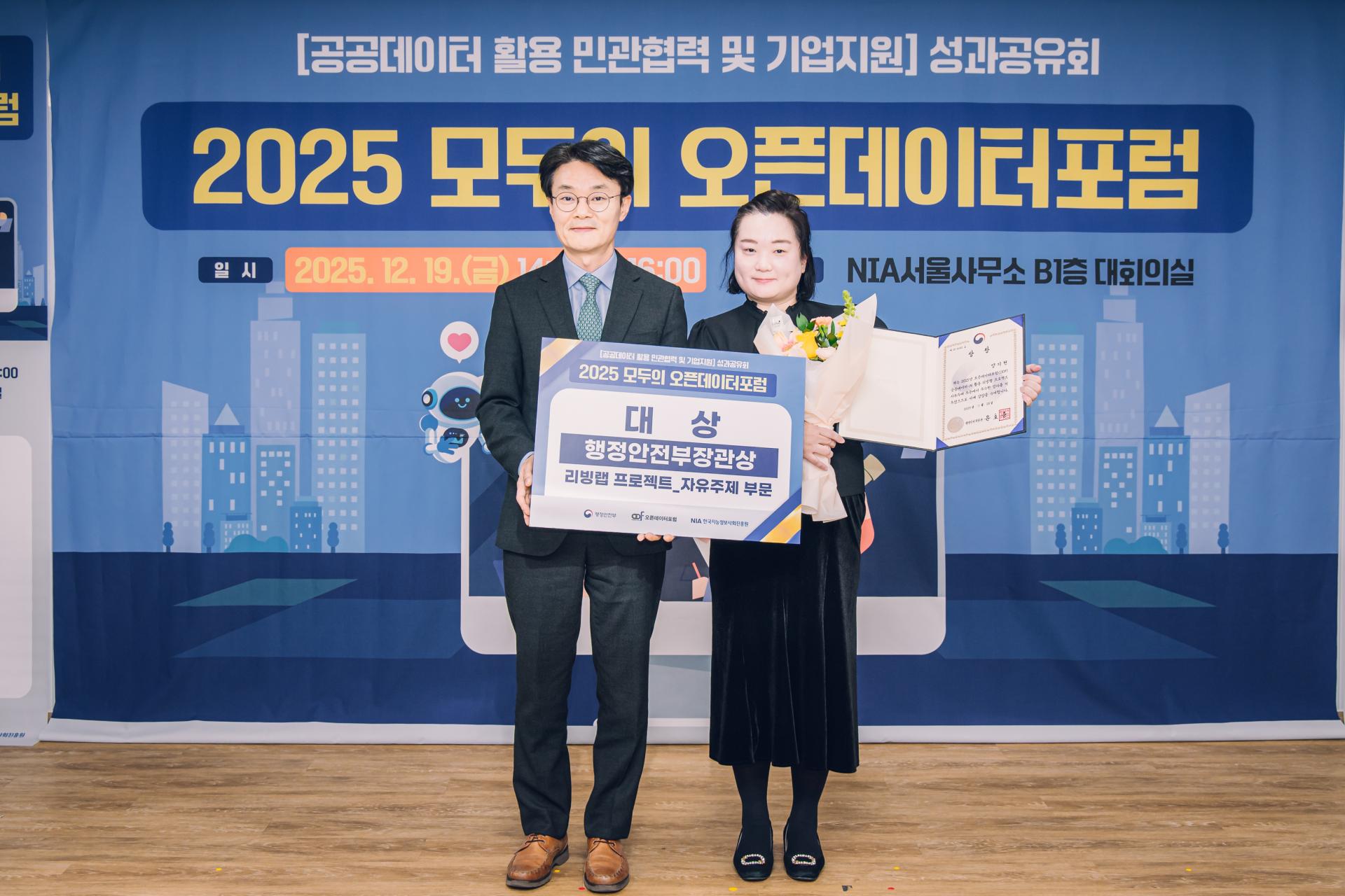 2ac1cac8a2174.jpg