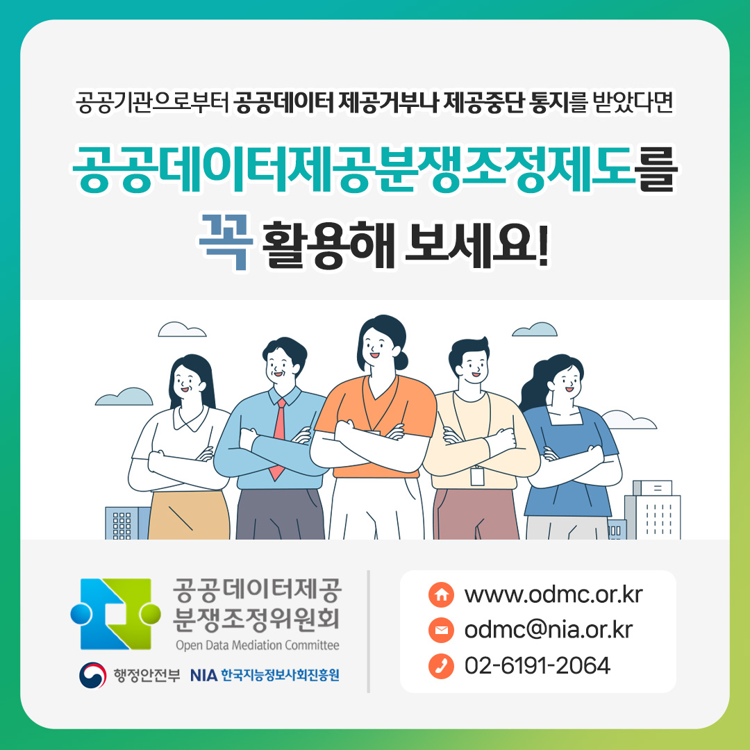 2bca961dbd79c.png