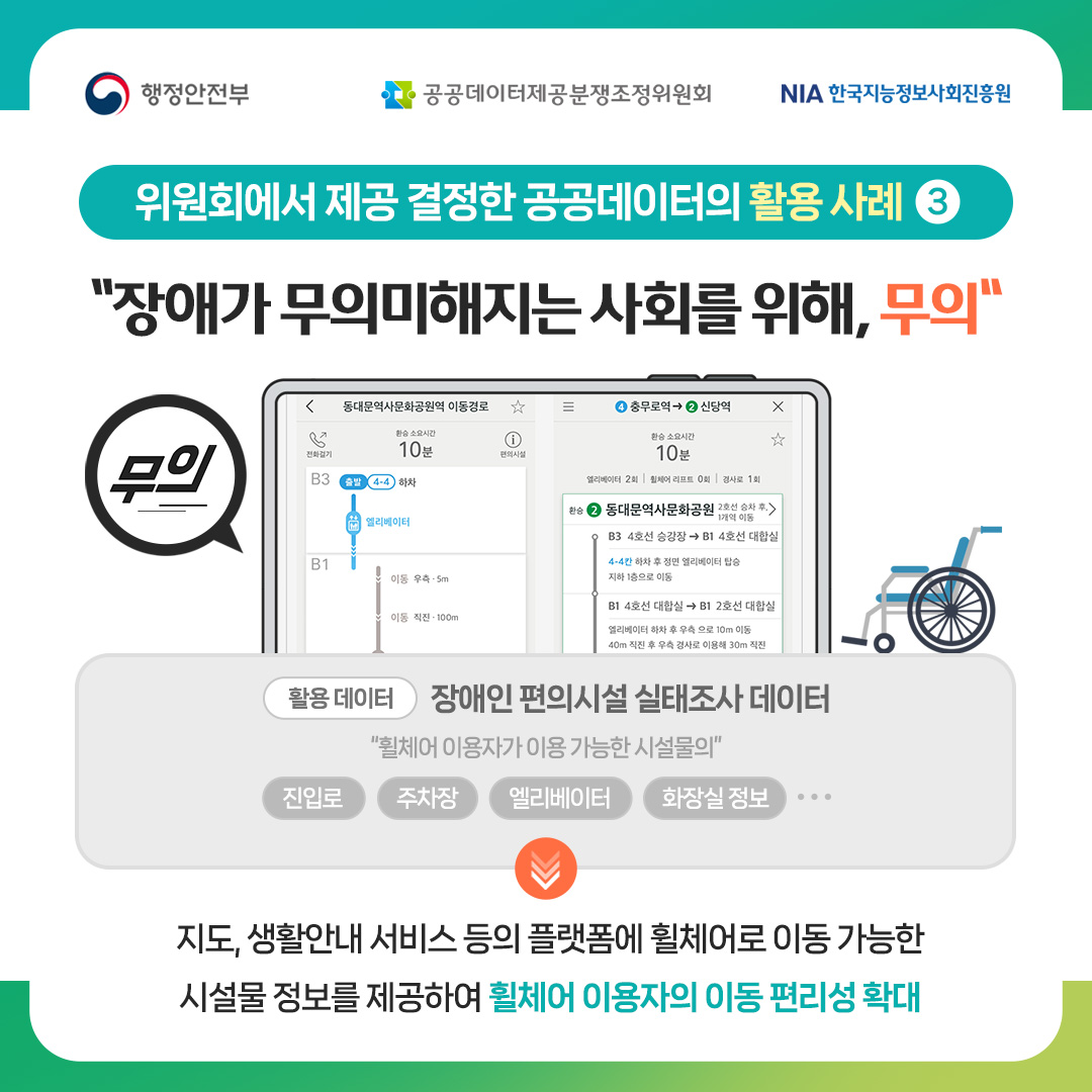 484e8b7d65d83.png