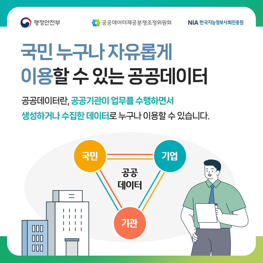 54b7e36c76083.png