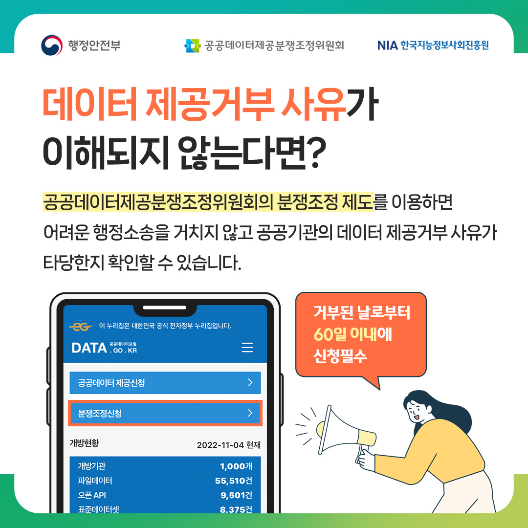 a1f8cffb83808.png