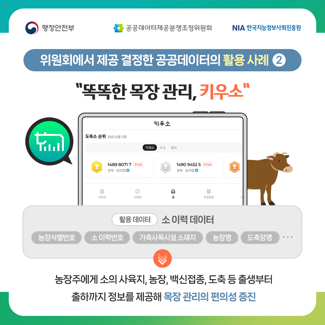 c516866439806.png