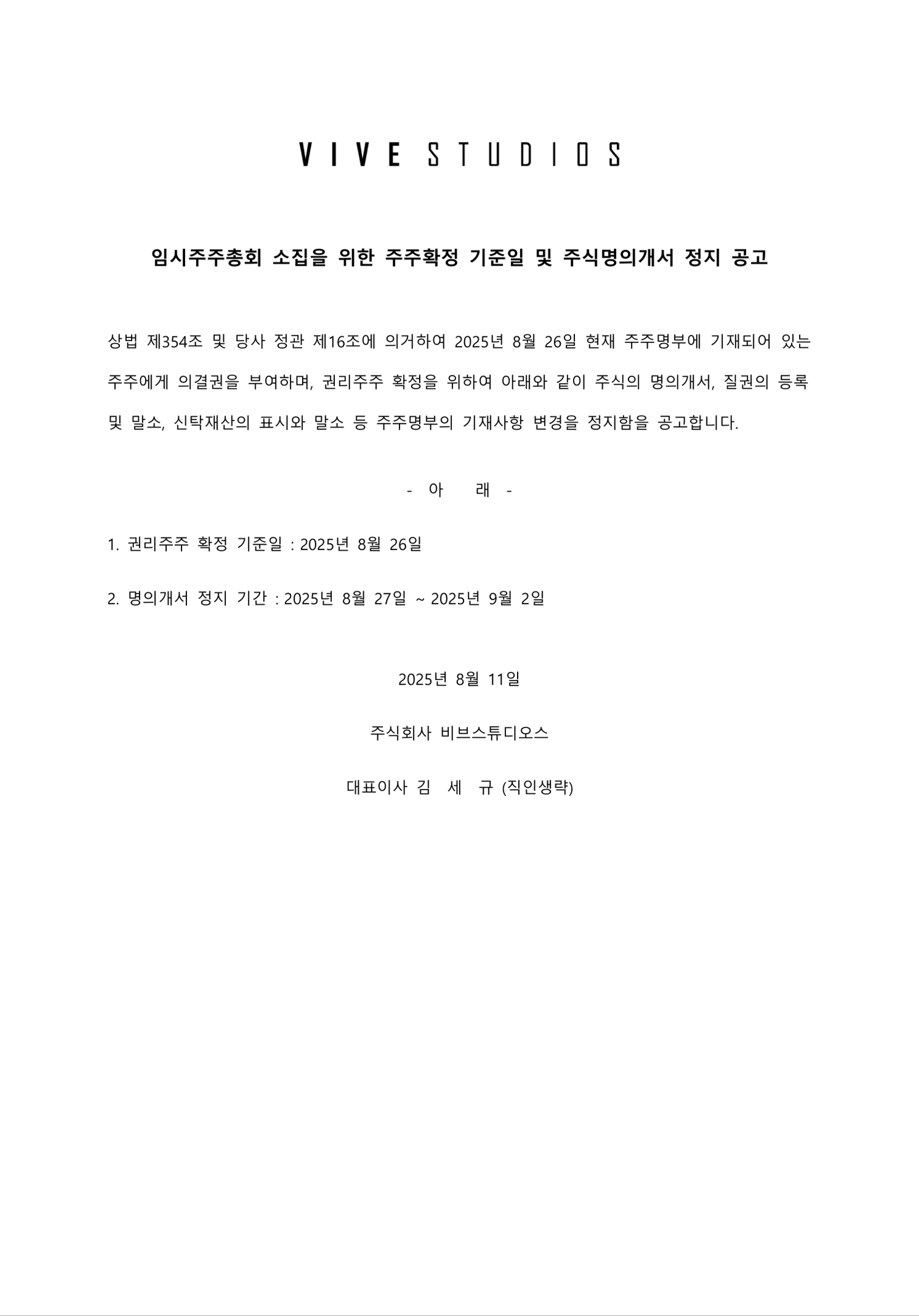 3d4a784bbda50.jpg