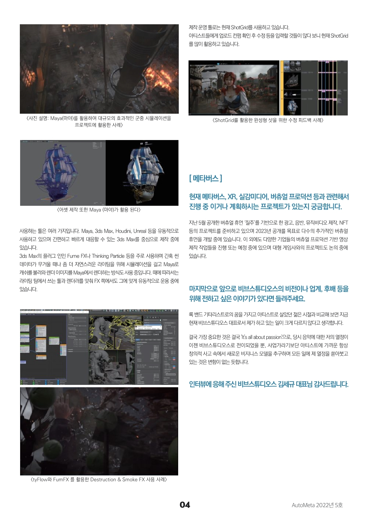 5171ee9dcb650.png