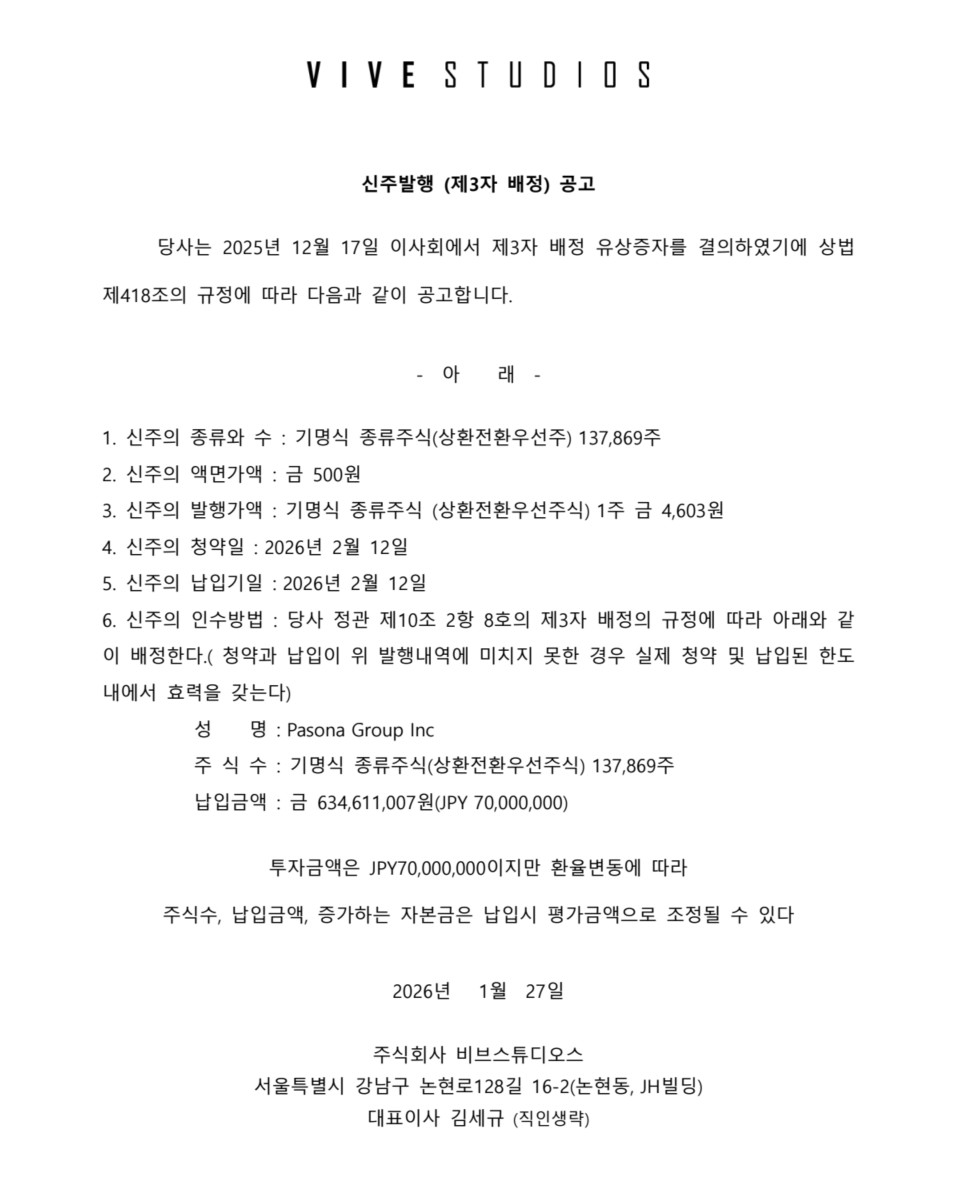 d60b3fc9996a0.png